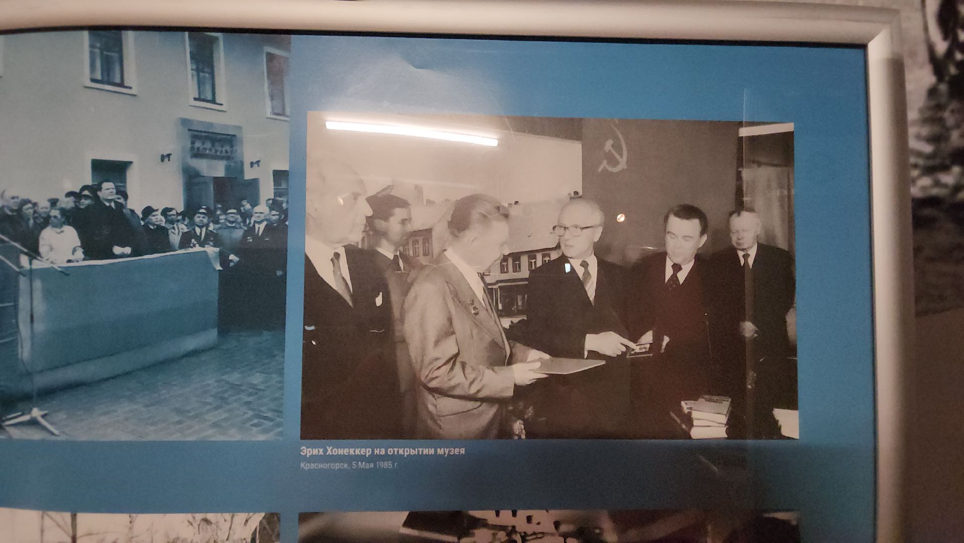 красногорск, музей победы, 9 мая, выставка,