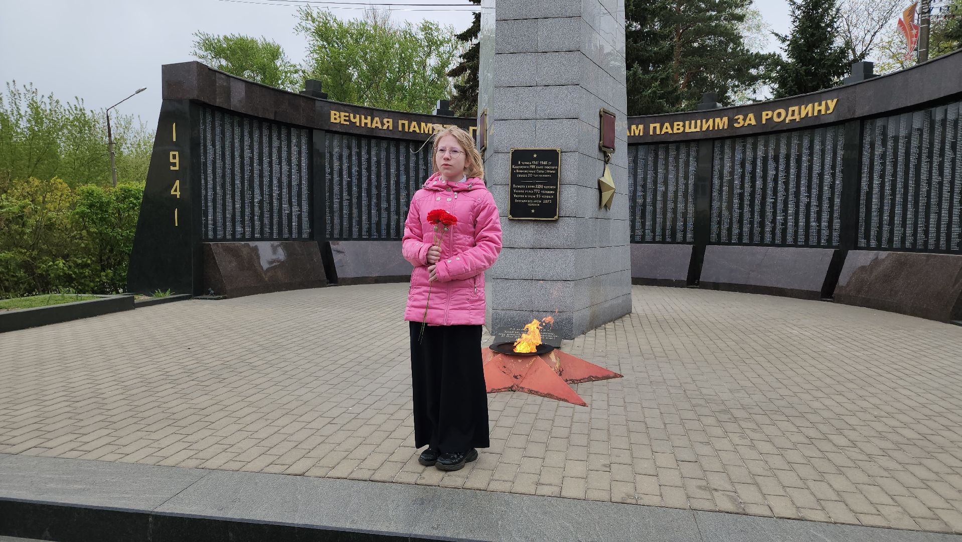 кашира, 9 мая, день победы, вов, экскурсия, мемориал, аллея славы,