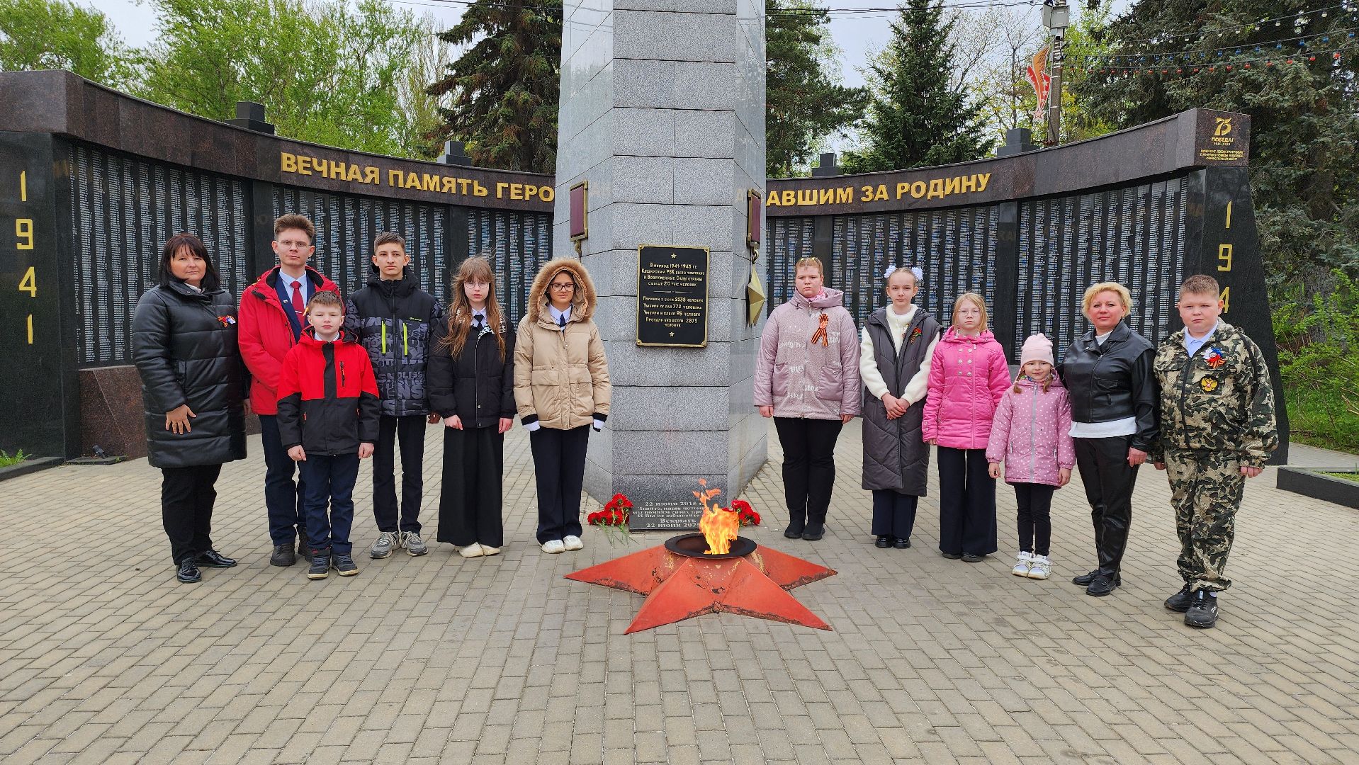 кашира, 9 мая, день победы, вов, экскурсия, мемориал, аллея славы,