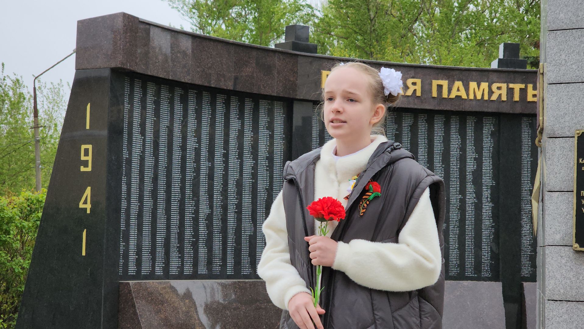 кашира, 9 мая, день победы, вов, экскурсия, мемориал, аллея славы,