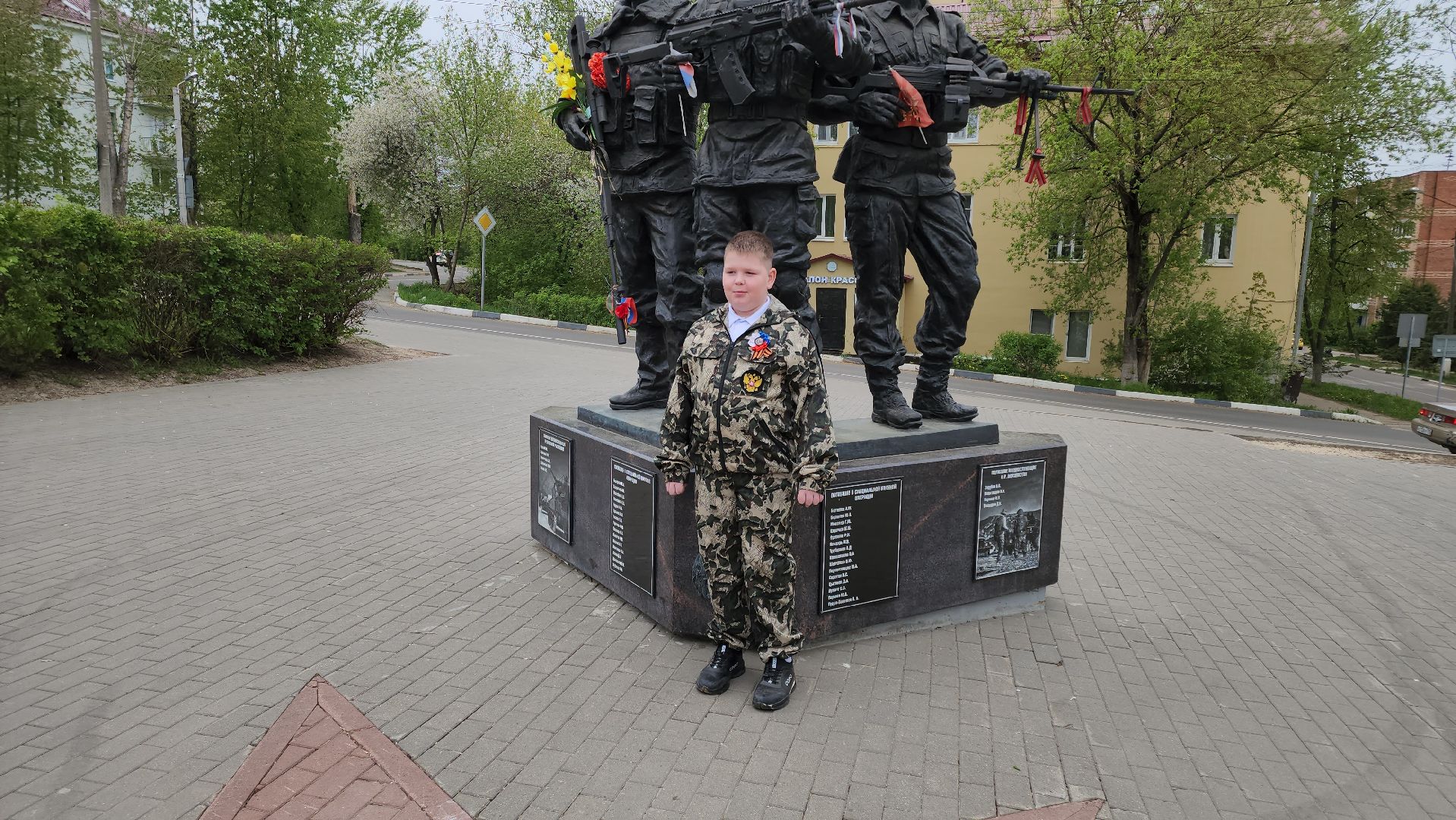 кашира, 9 мая, день победы, вов, экскурсия, мемориал, аллея славы,