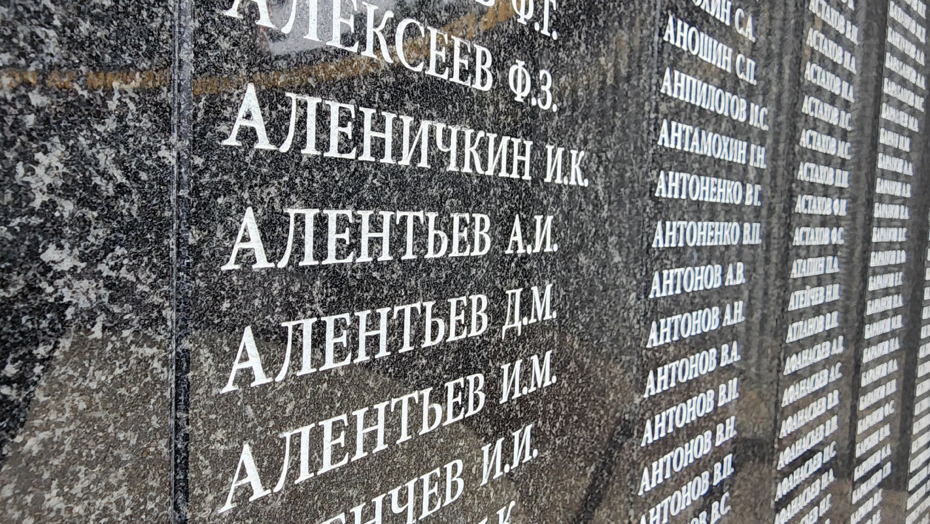 кашира, 9 мая, день победы, вов, экскурсия, мемориал, аллея славы,