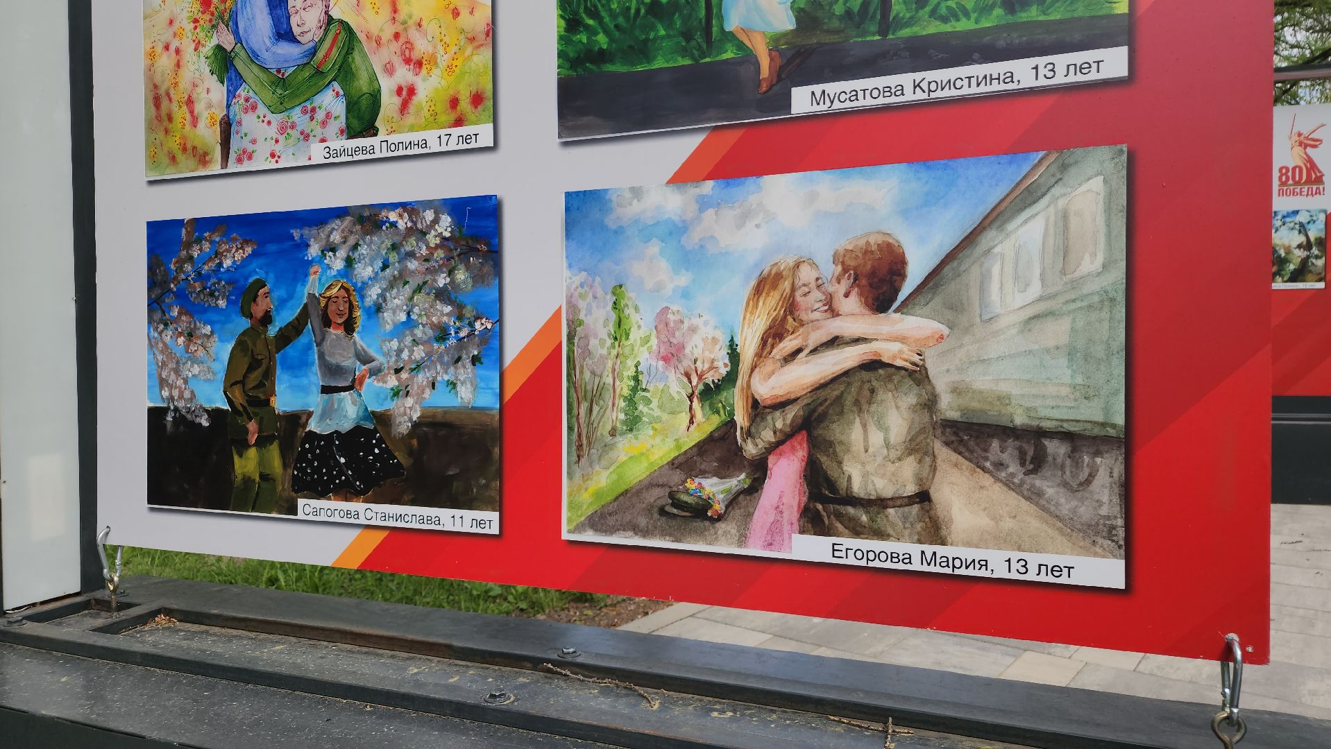 ступино, парки подмосковья, день победы,