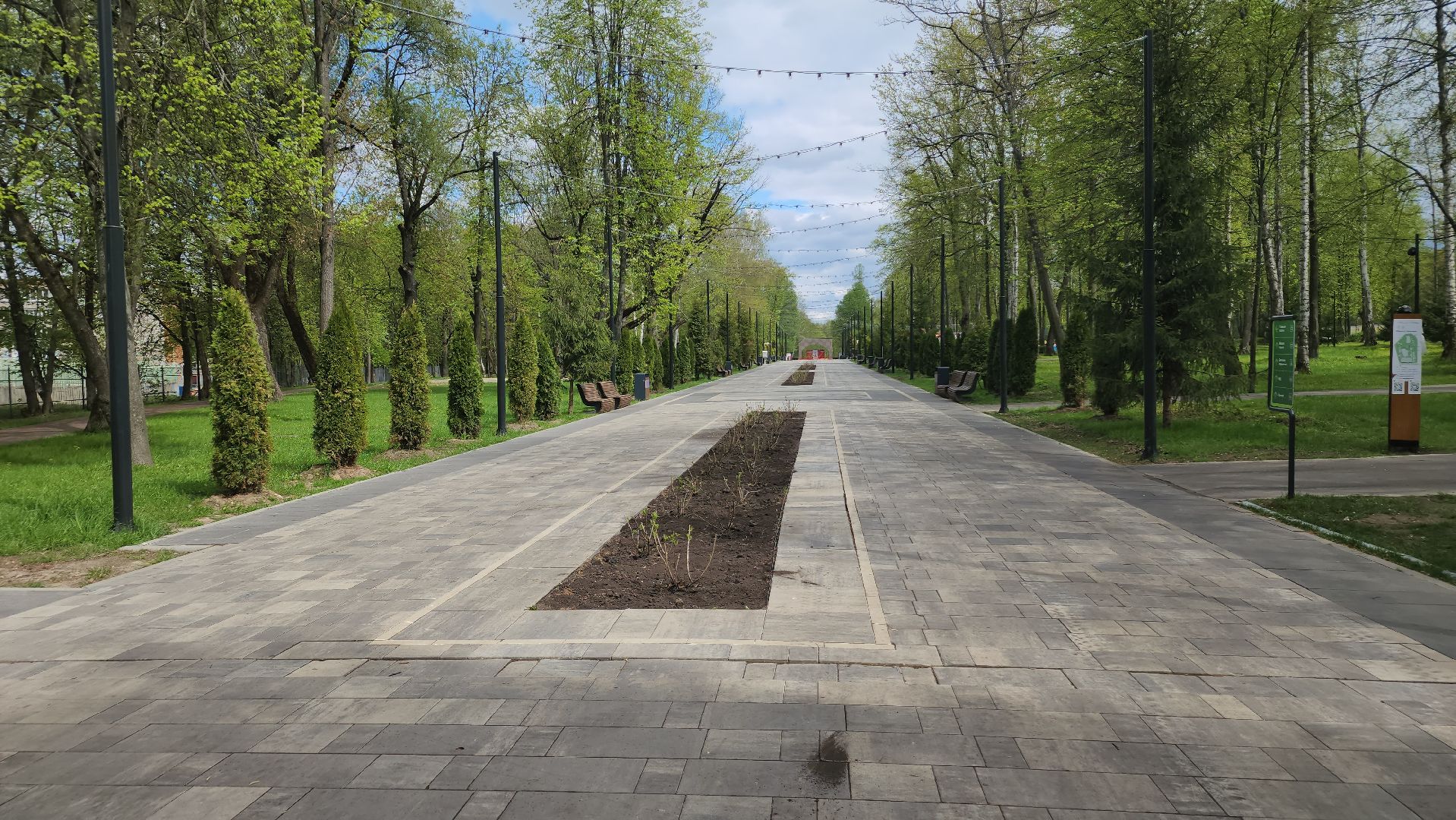 ступино, парки подмосковья, день победы,