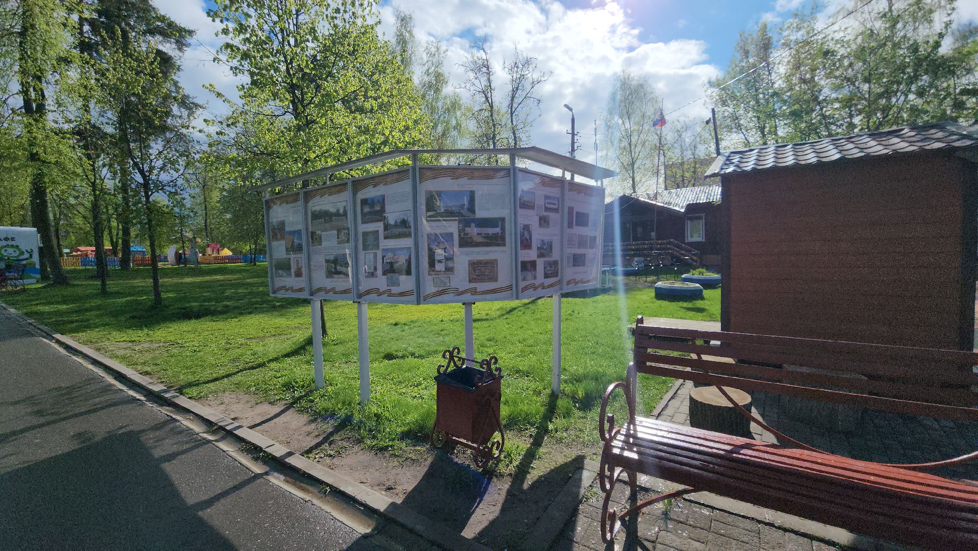 павловский  посад, парк, история,