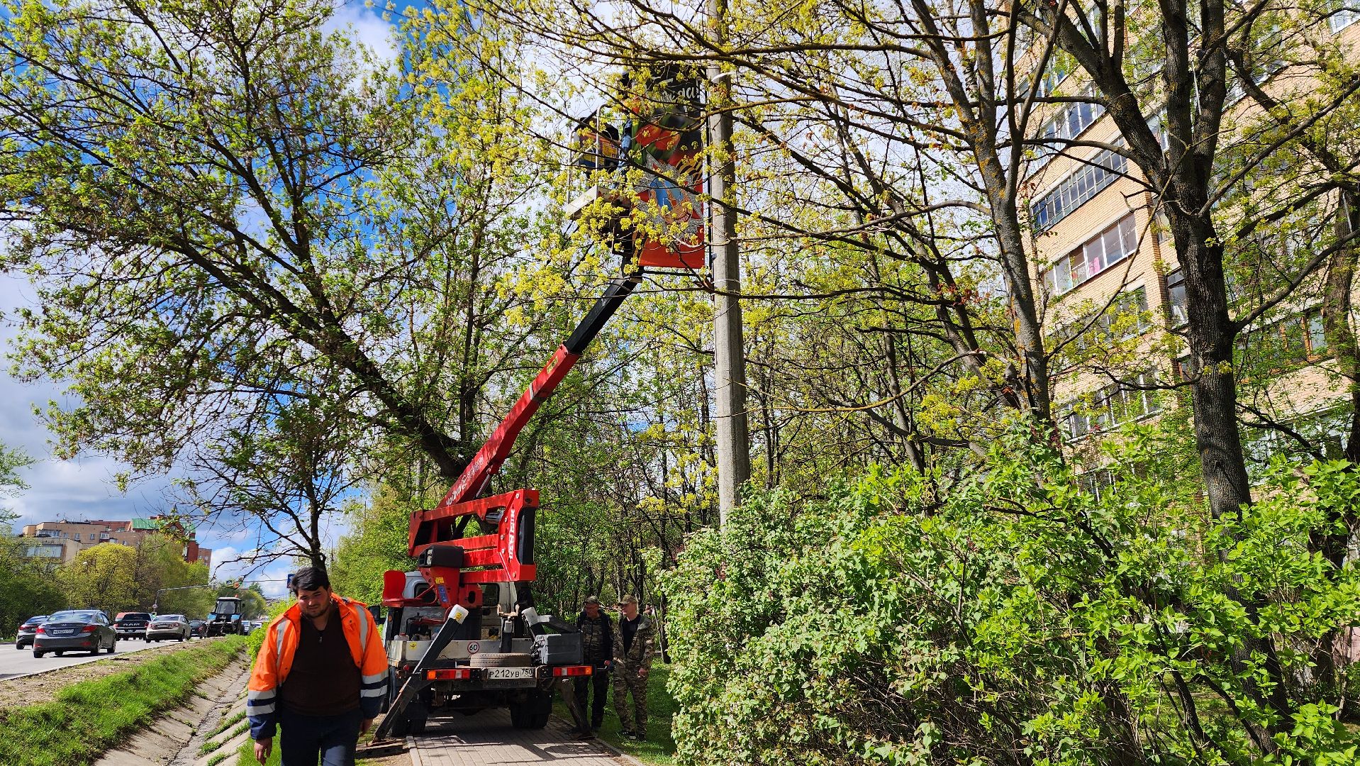истра, благоустройство,