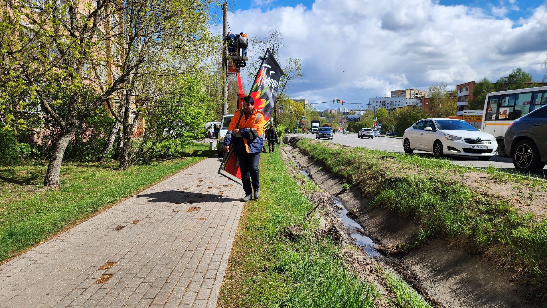 истра, благоустройство,