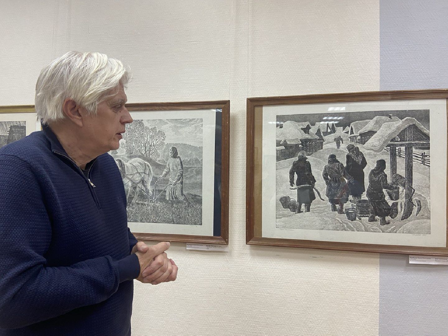 красноармейск, городской округ пушкинский, художественная выставка, эхо войны,