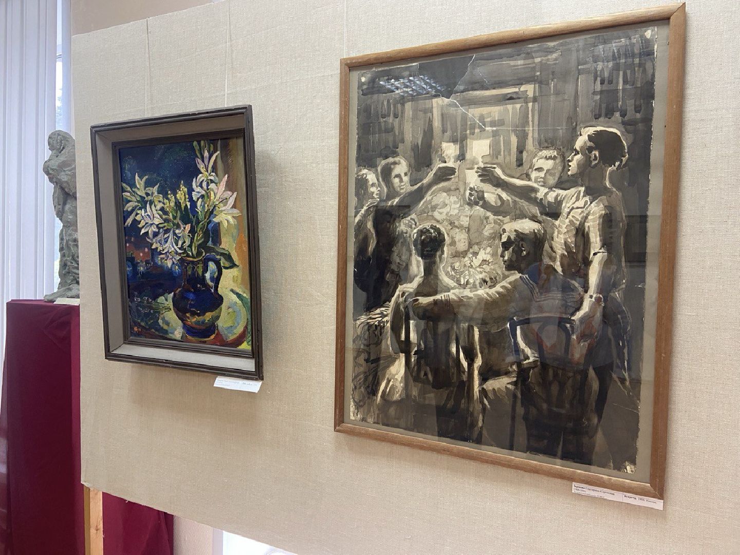 красноармейск, городской округ пушкинский, художественная выставка, эхо войны,