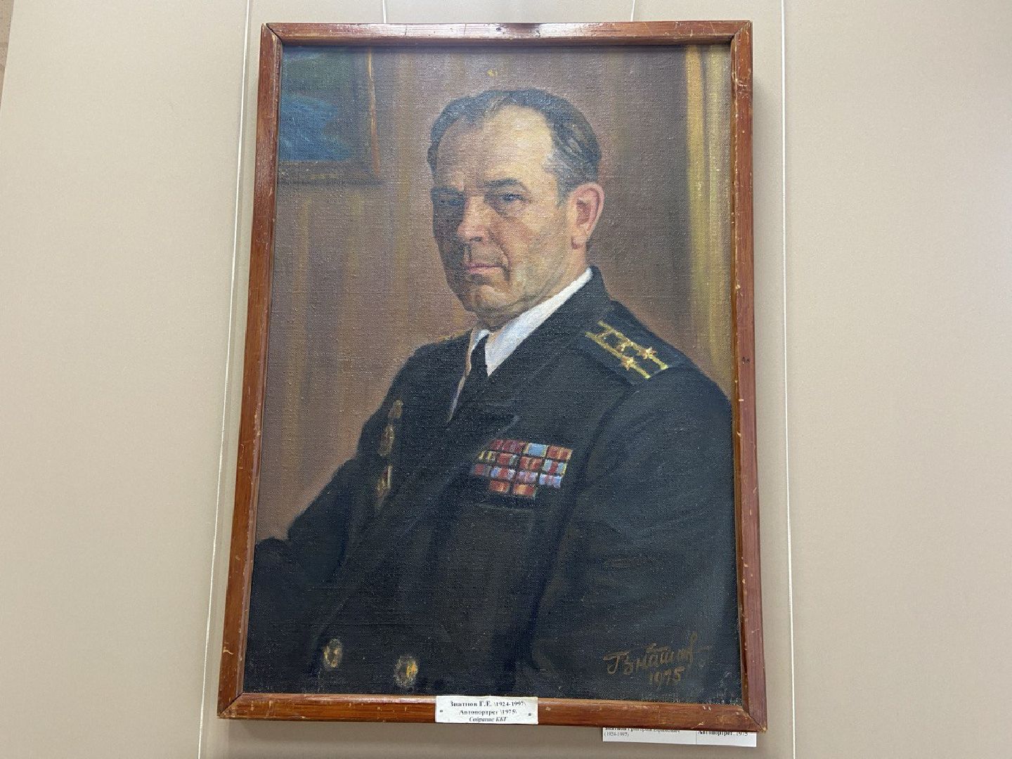 красноармейск, городской округ пушкинский, художественная выставка, эхо войны,