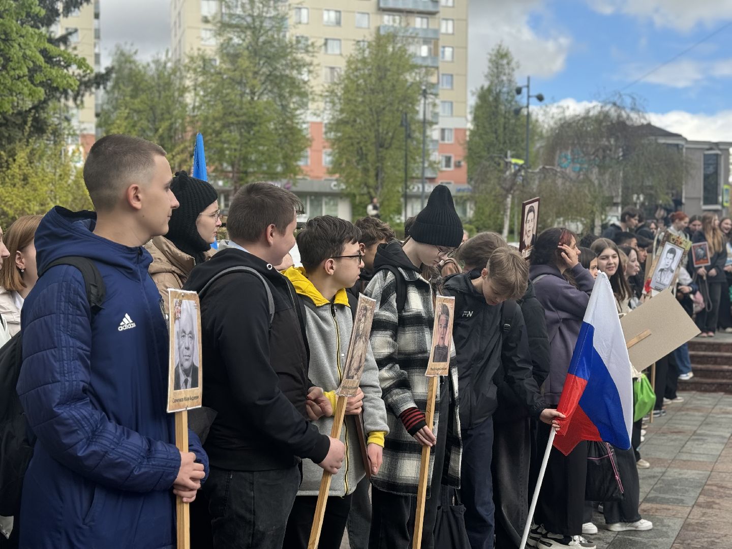 герои отечества-связь поколений, 80 лет победе, ленинский городской округ, эстафета,
