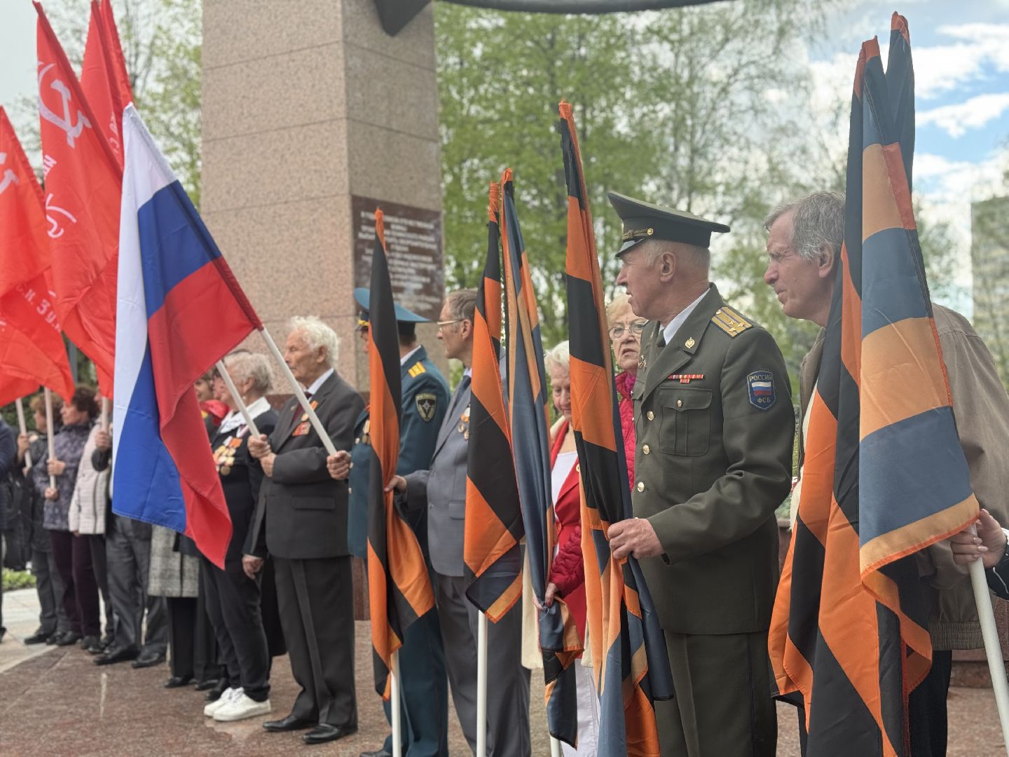 герои отечества-связь поколений, 80 лет победе, ленинский городской округ, эстафета,