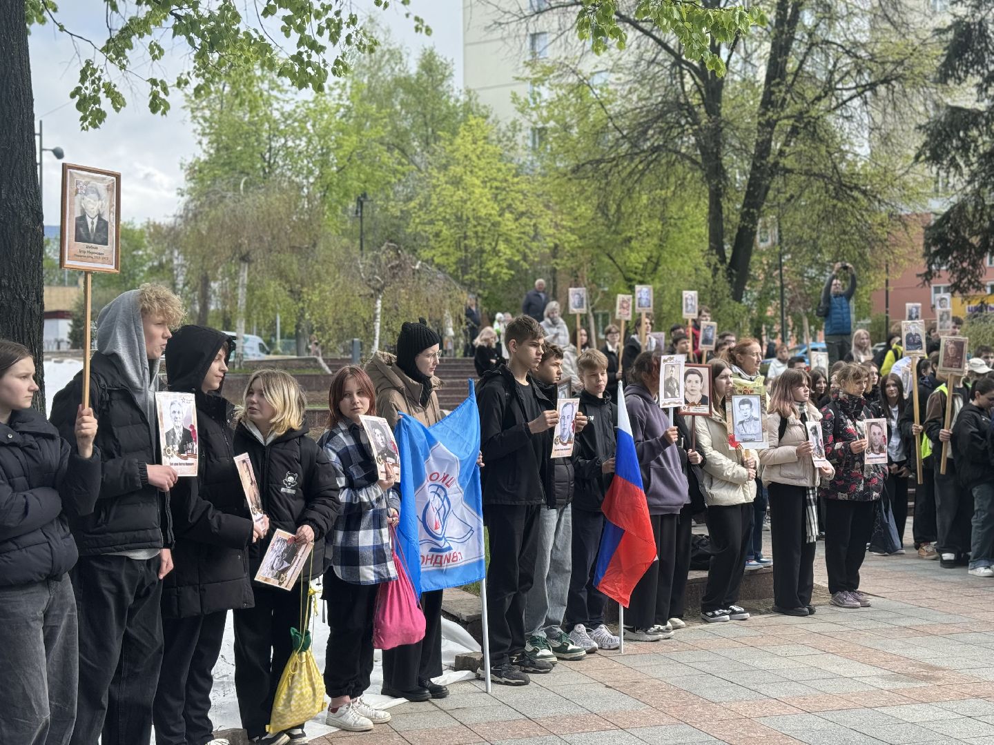 герои отечества-связь поколений, 80 лет победе, ленинский городской округ, эстафета,