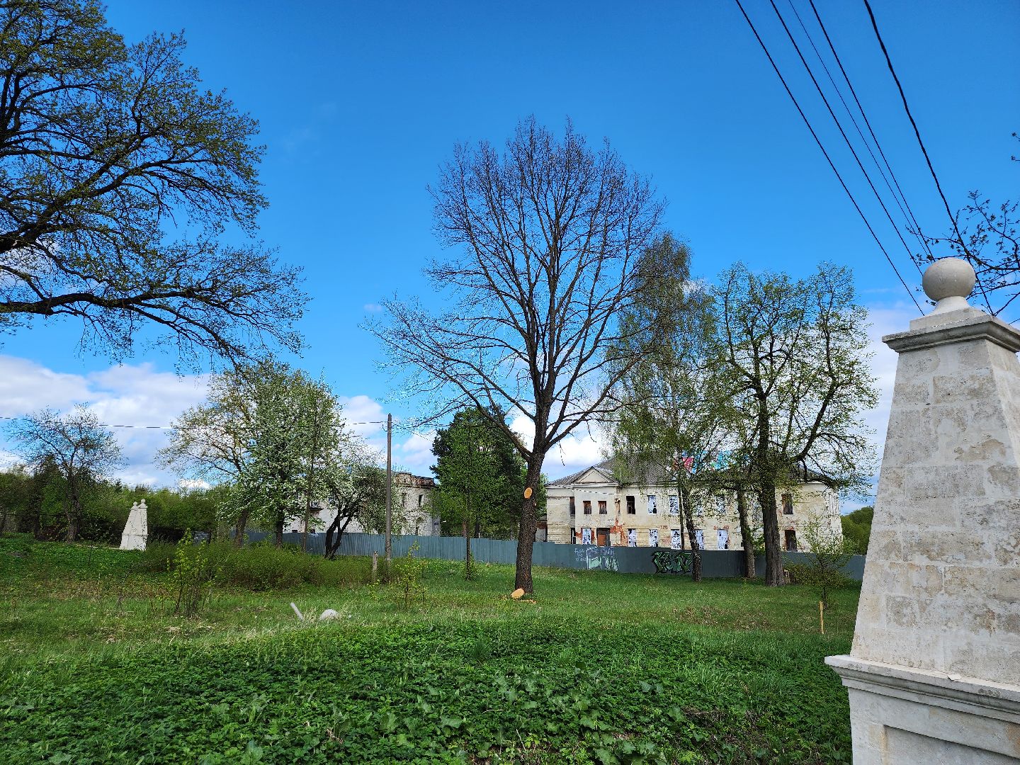 Подольск, Усадьба Плещеево, Чайковский,