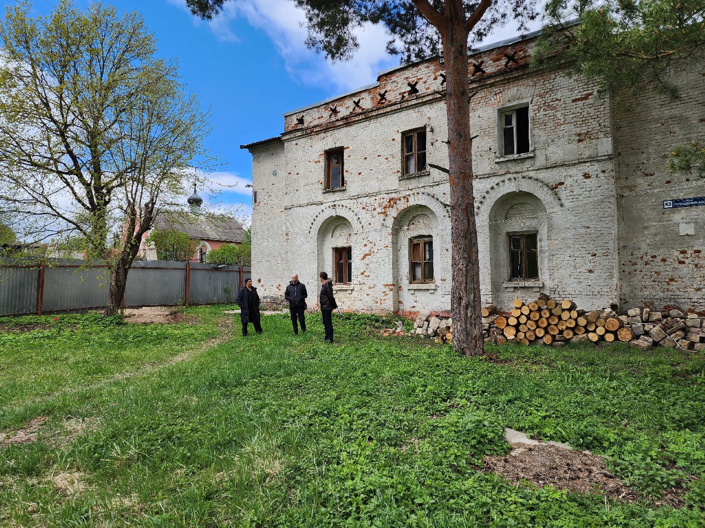 Подольск, Усадьба Плещеево, Чайковский,