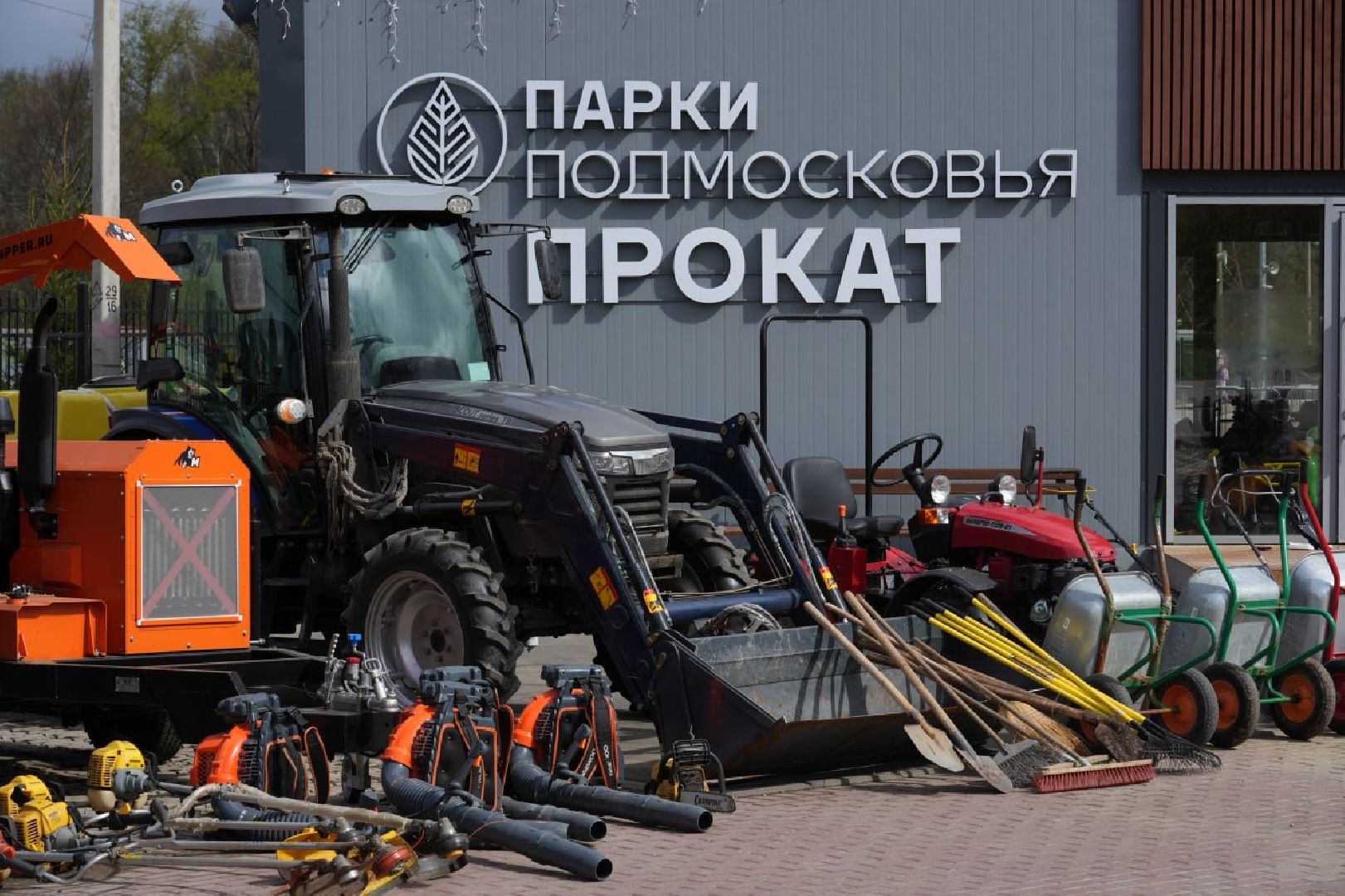 парки подмосковья, парки мо, благоустройство, сергиево-посадский городской округ, сергиев посад, летний сезон,