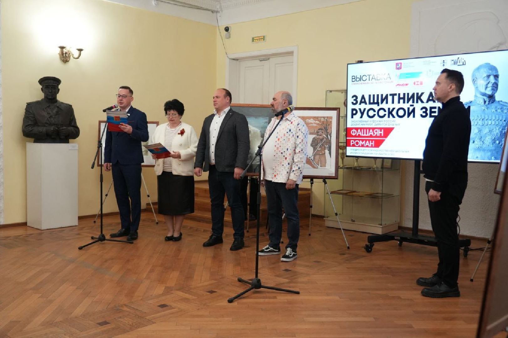 великая победа, 9 мая, сергиев посад, сергиево-посадский городской округ,культура ,