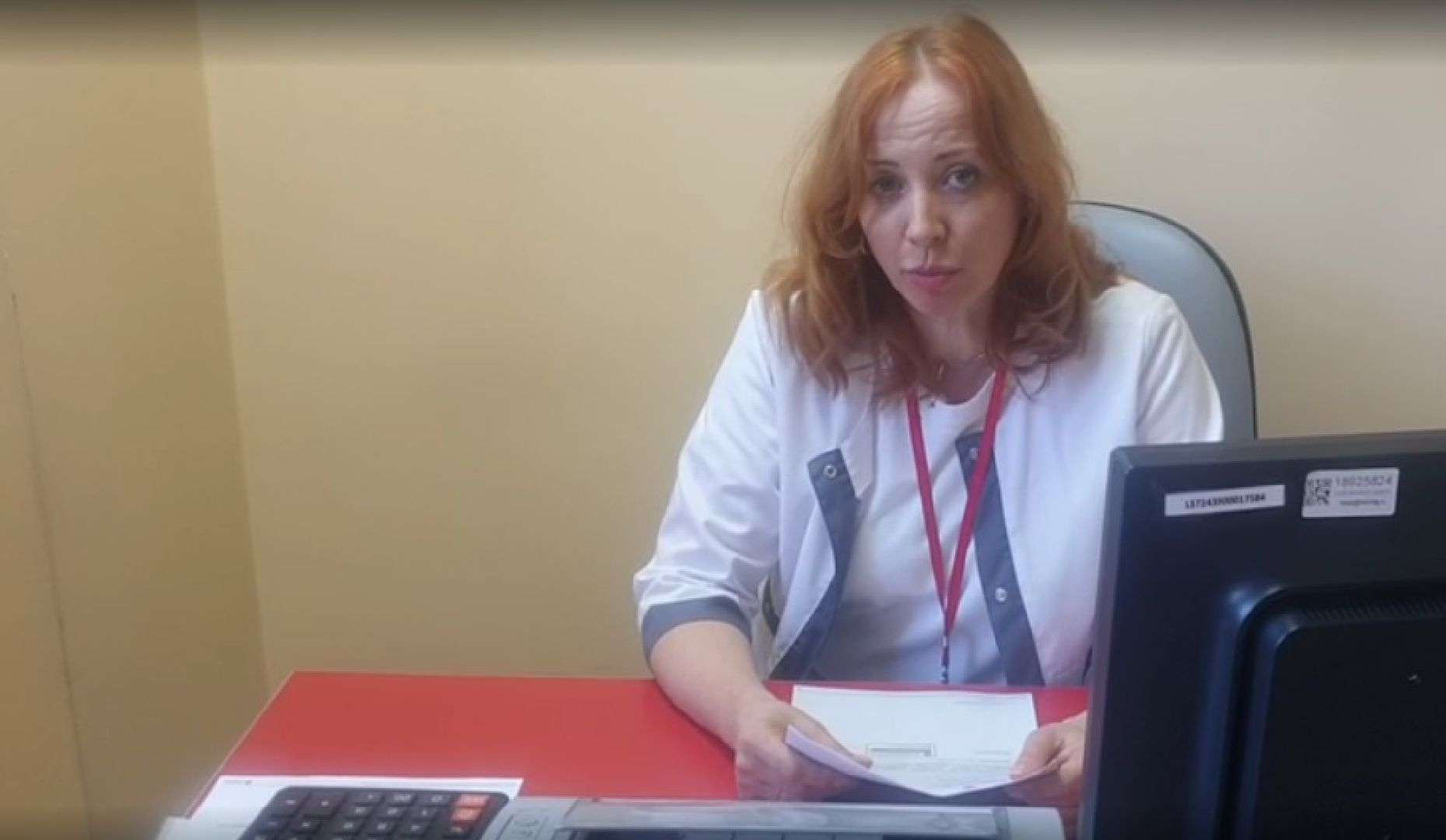 Долгопрудный, клещи, инфекция