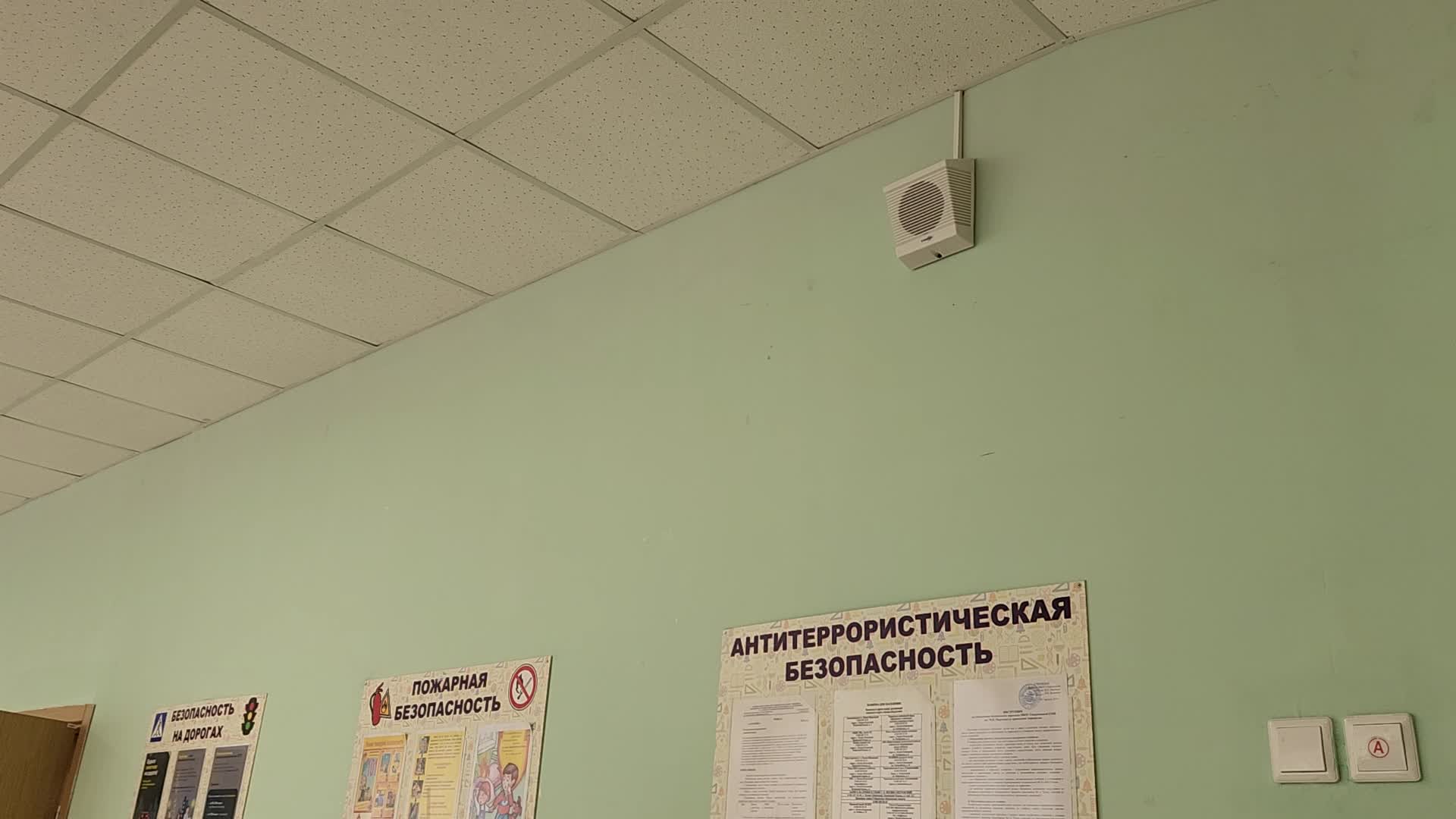/mediabank_mount//69581/29b7d361705498353f2ca7593bc6268e.jpg