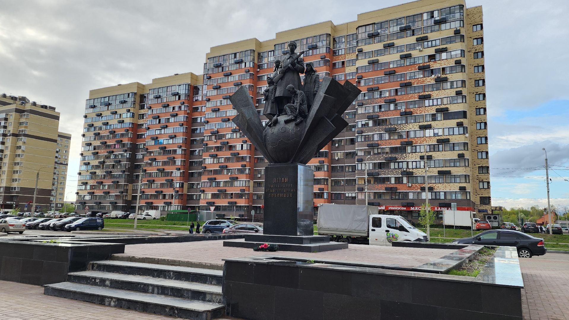 памятник, 9 мая, День победы, лосино-петровский,