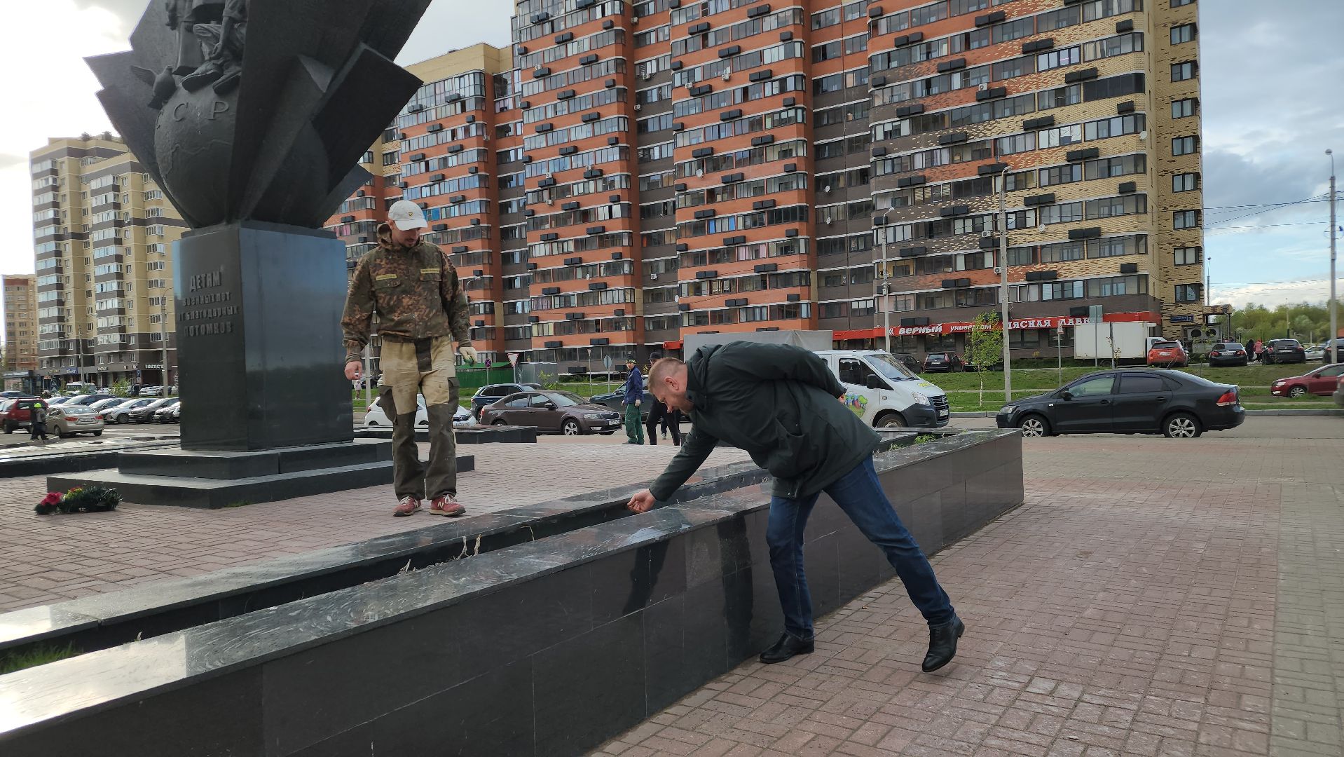 памятник, 9 мая, День победы, лосино-петровский,