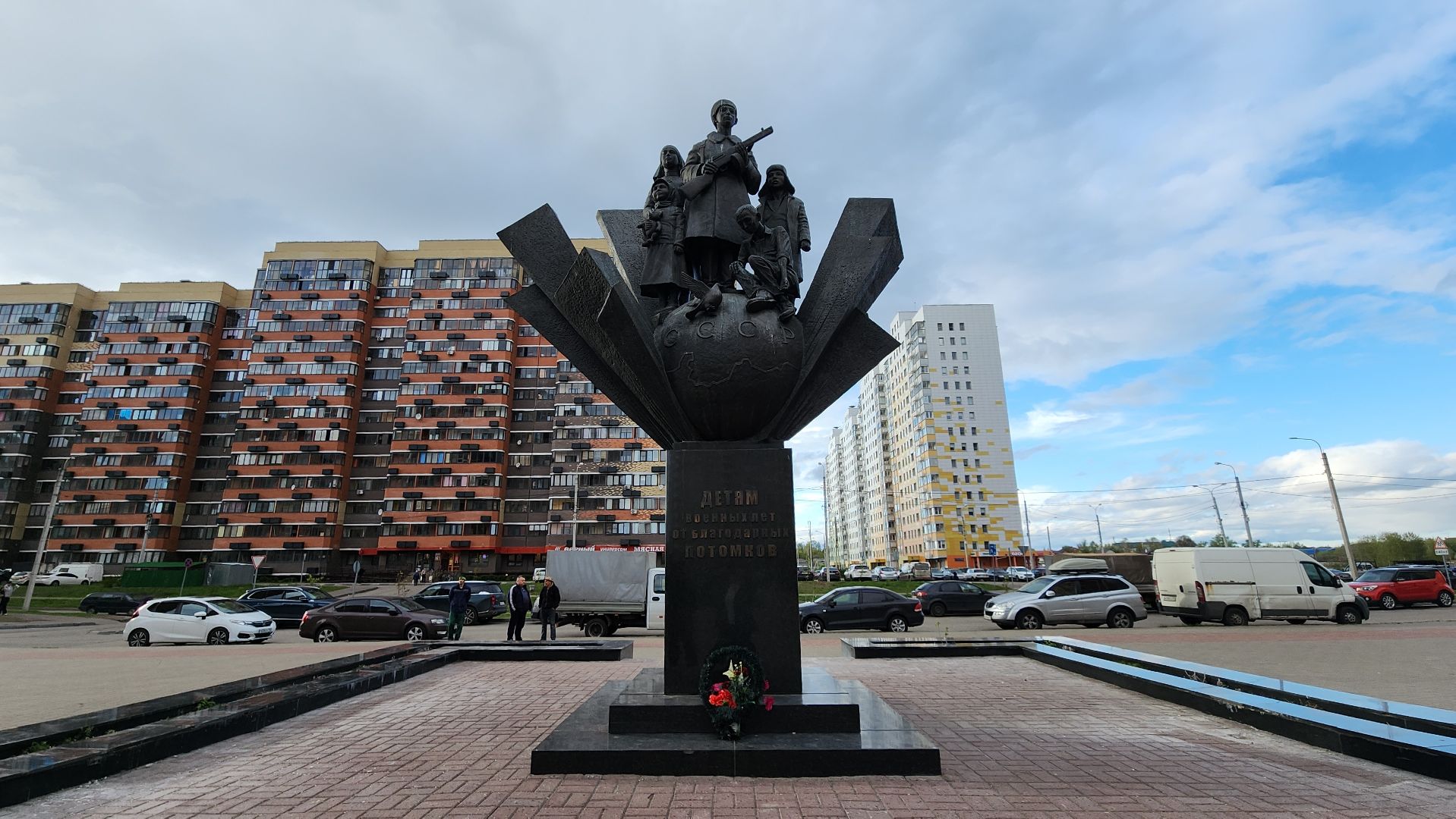 памятник, 9 мая, День победы, лосино-петровский,