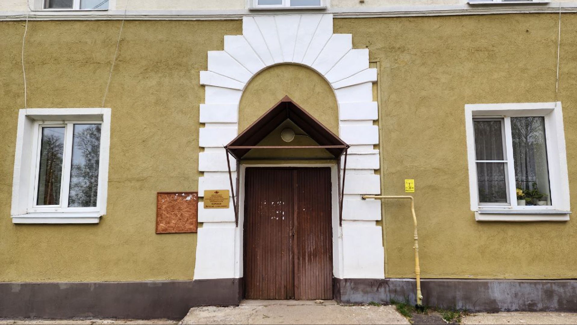 Дмитров, Ветеран ВОВ, Именная табличка, Почетный житель Дмитрова,