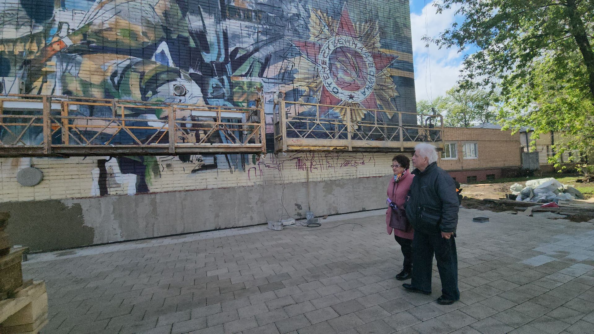 люберцы, мурал, центральная поликлиника люберец, герой сво, 80 - летие победы,