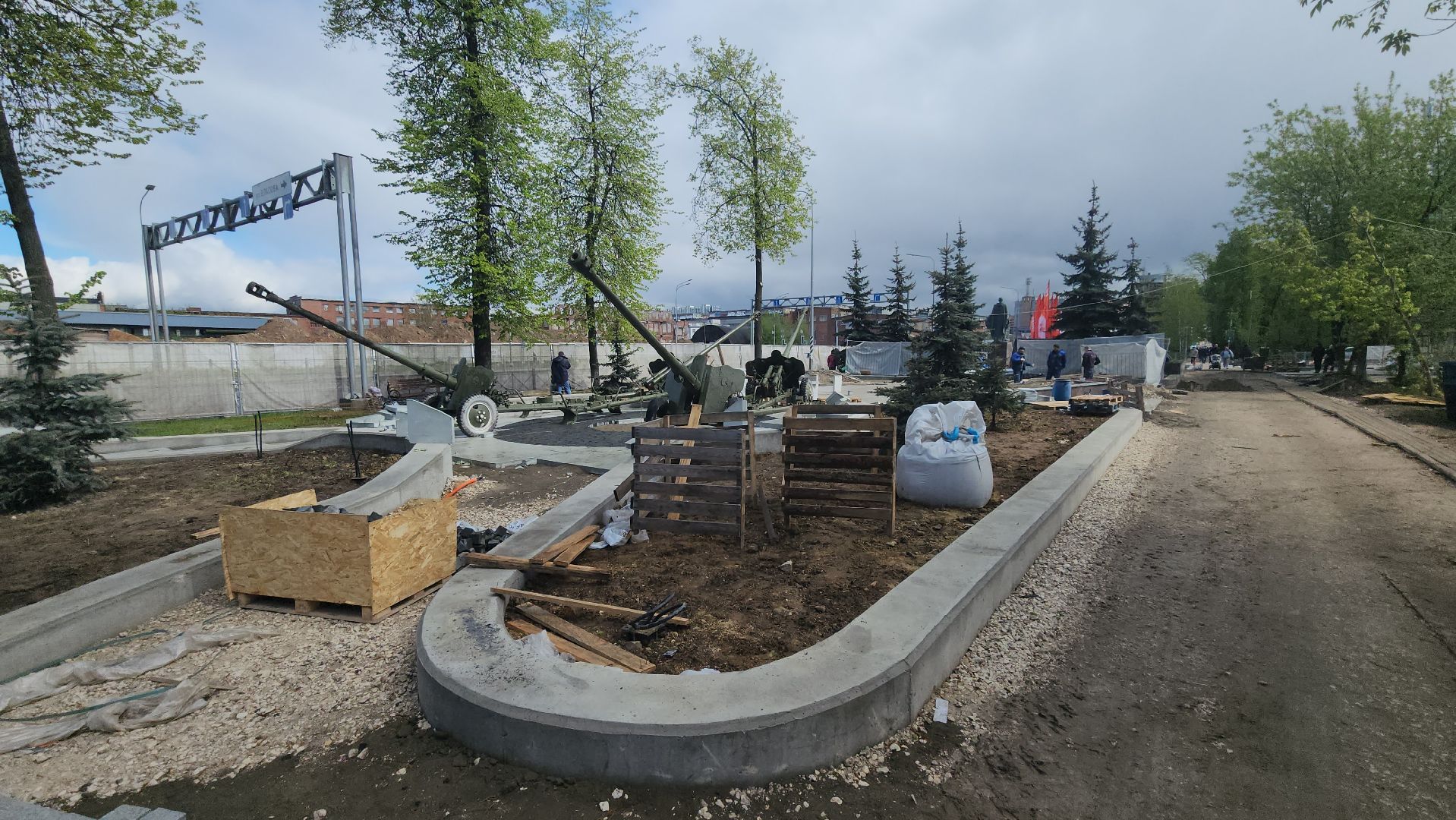 люберцы, 80-летие великой победы, реконструкция мемориала,