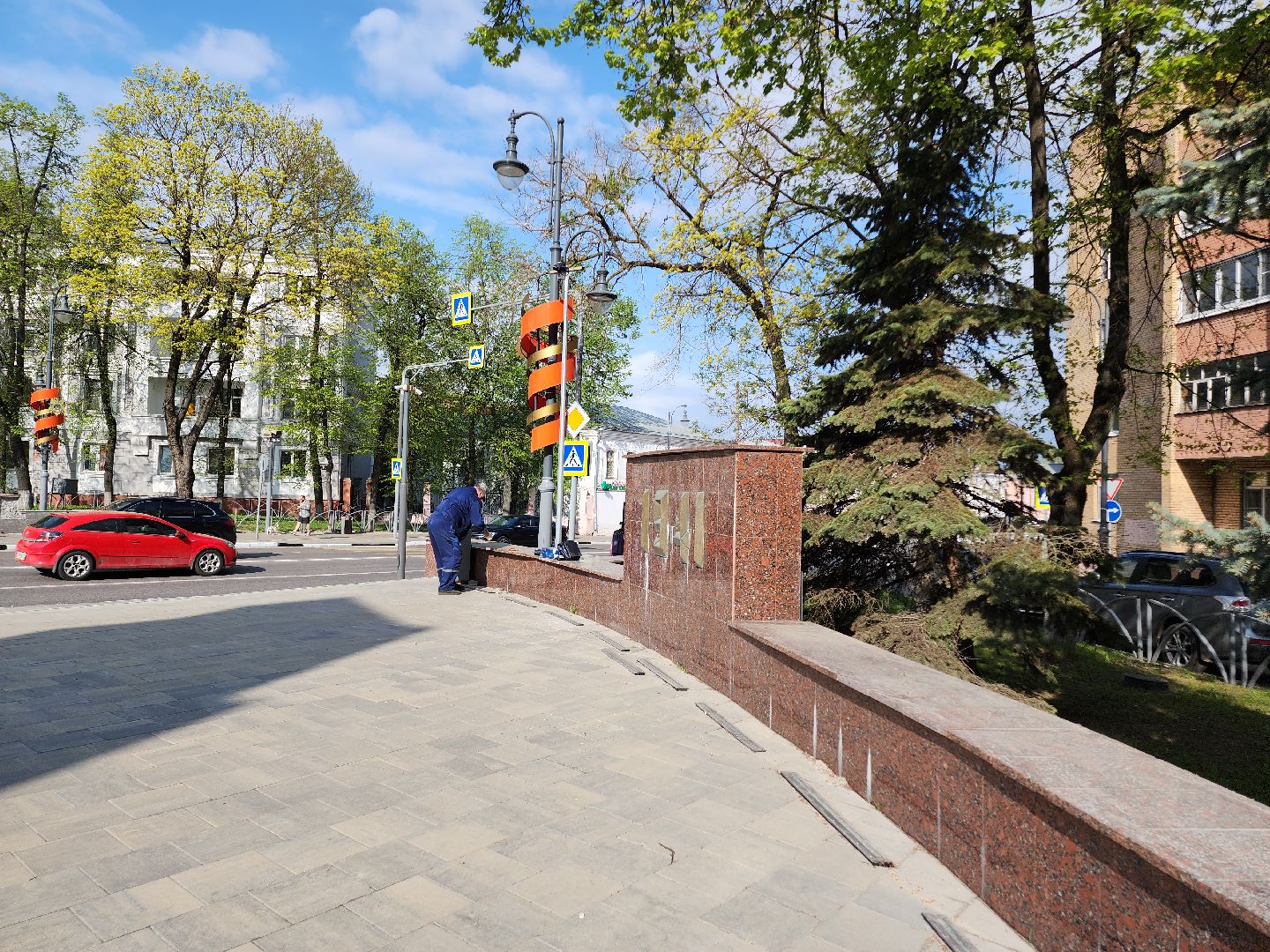 Егорьевск , Подмосковье , Московская область ,