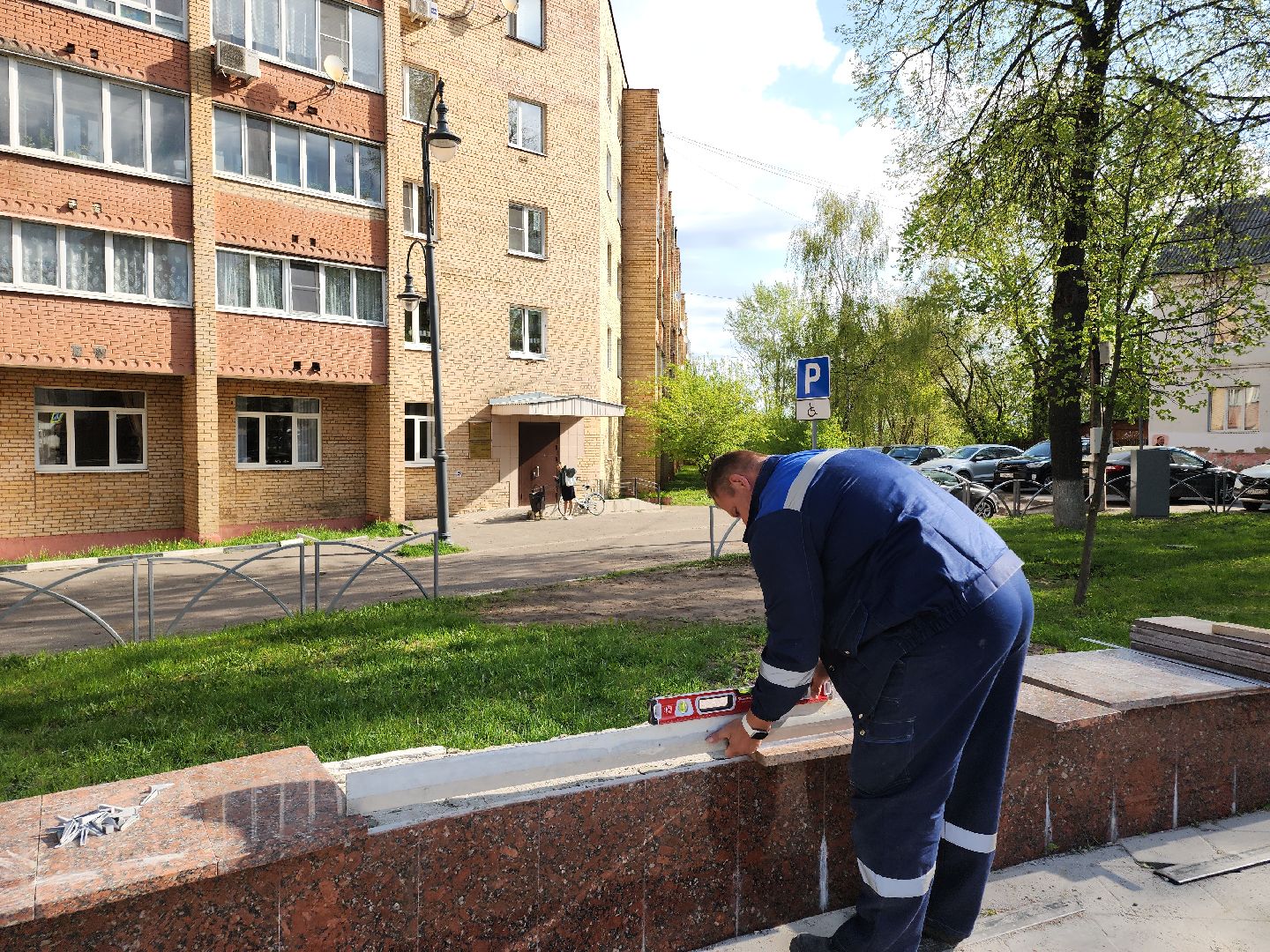 Егорьевск , Подмосковье , Московская область ,