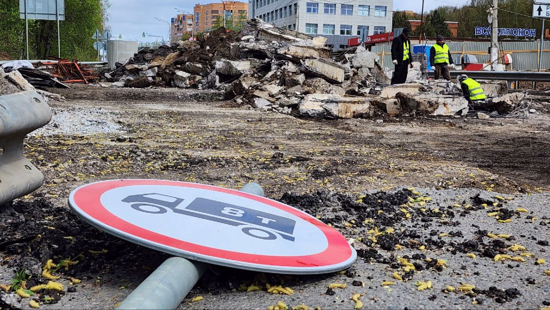 Дмитров, Ремонта моста, Мосавтодор,