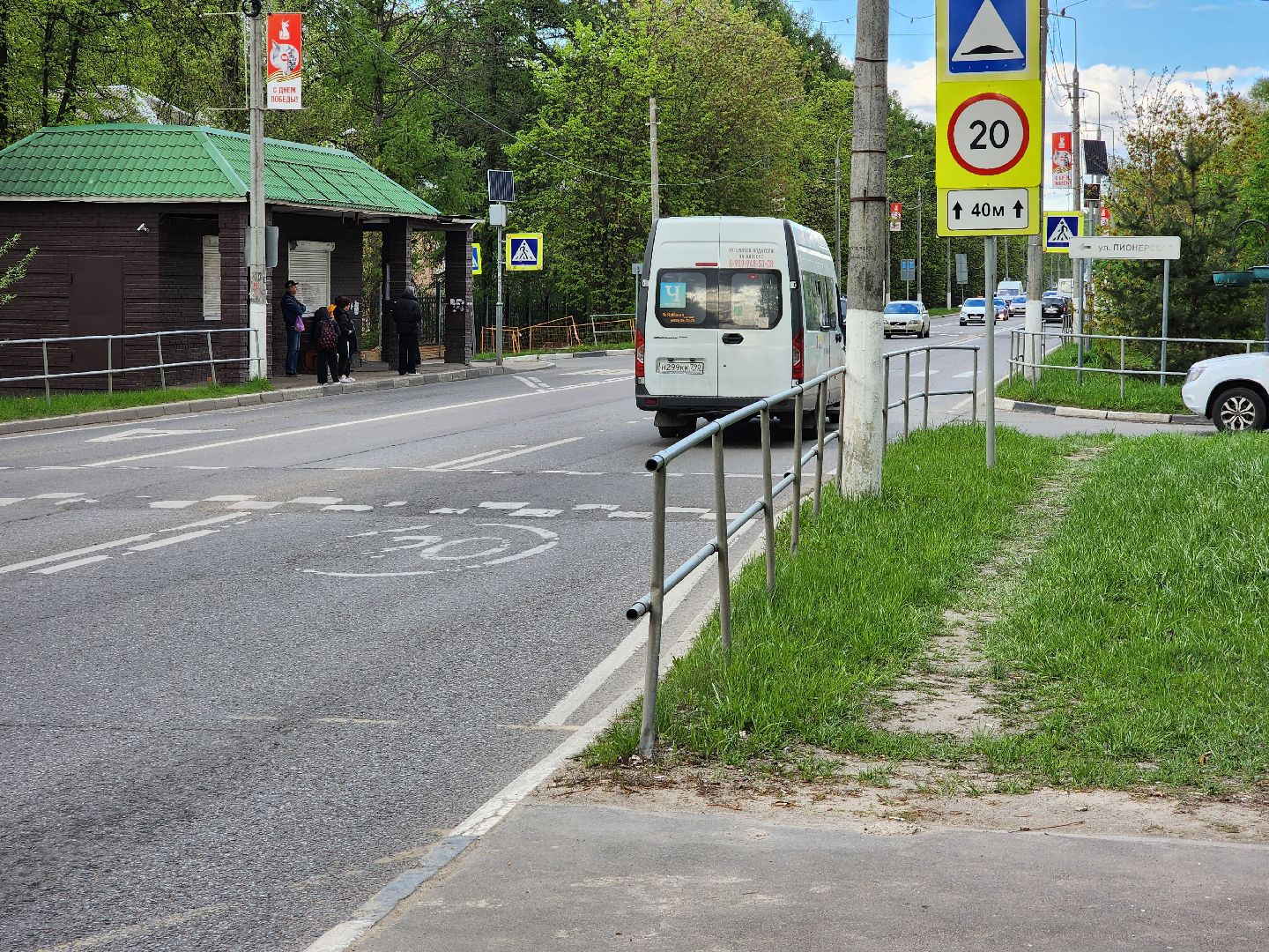 Чехов, общественный транспорт, автобусы, электрички, пригородные поезда, расписание, изменения в графике работы, майские праздники, расписание выходного дня,