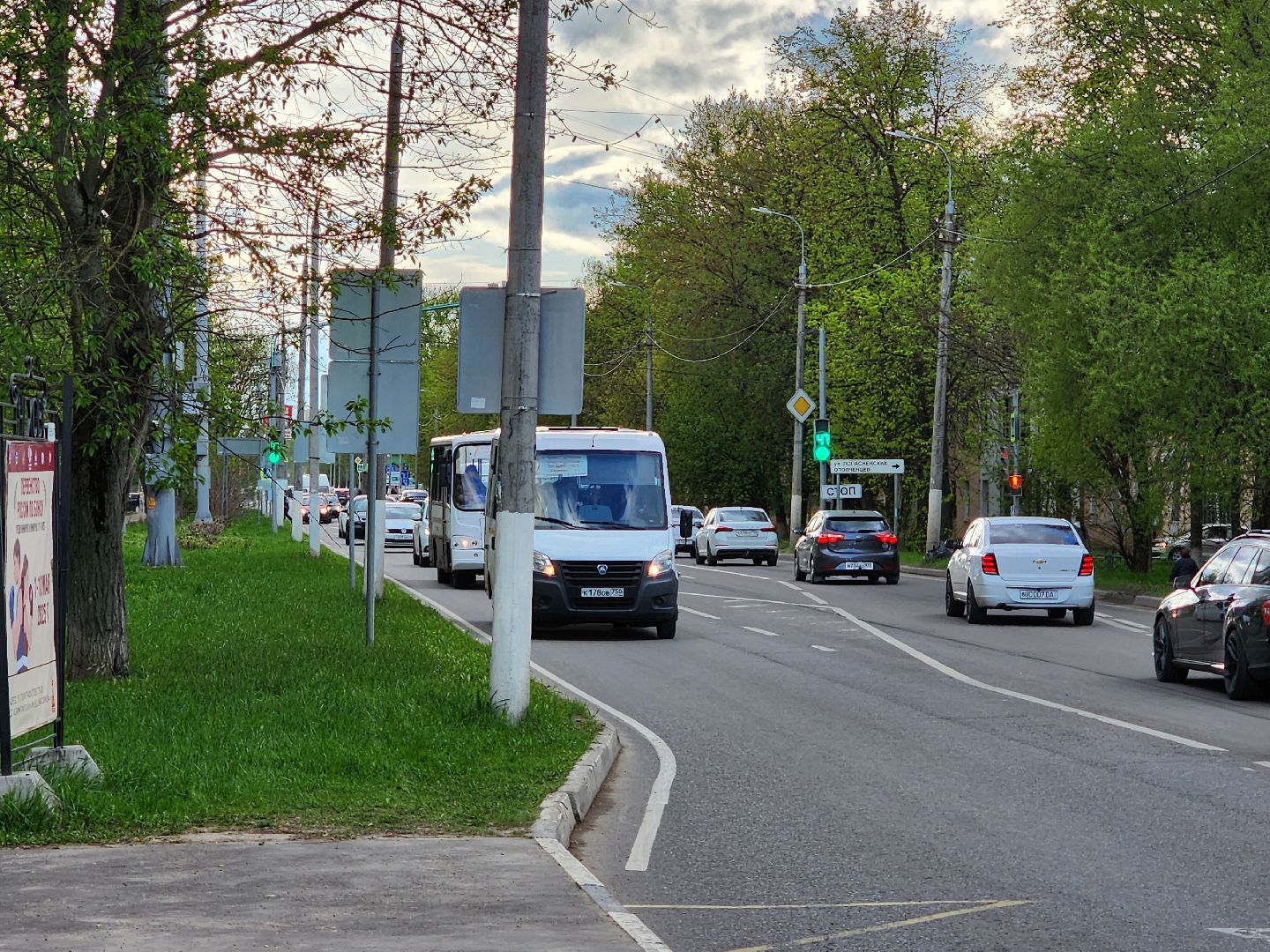 Чехов, общественный транспорт, автобусы, электрички, пригородные поезда, расписание, изменения в графике работы, майские праздники, расписание выходного дня,