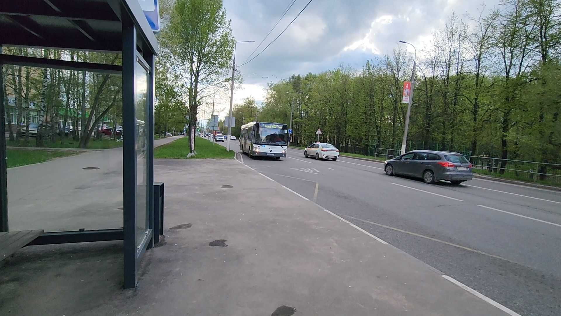 Чехов, общественный транспорт, автобусы, электрички, пригородные поезда, расписание, изменения в графике работы, майские праздники, расписание выходного дня,