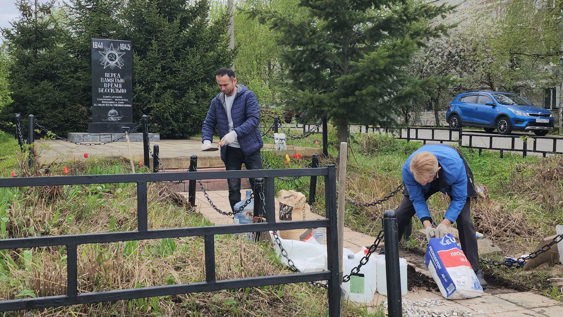 серпухов, поселок пограничный, микрорайон имени ногина, памятник вов, шефство на памятником вов,