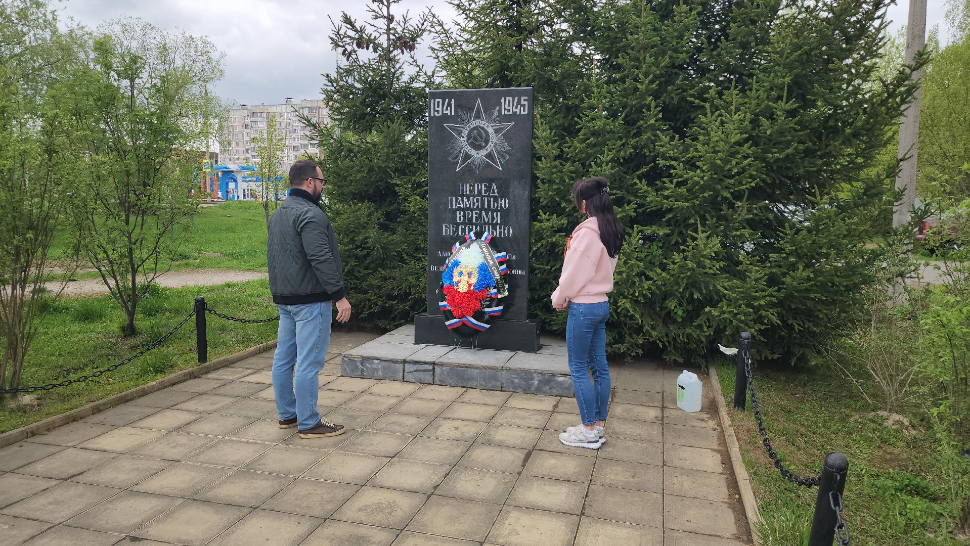 серпухов, поселок пограничный, микрорайон имени ногина, памятник вов, шефство на памятником вов,