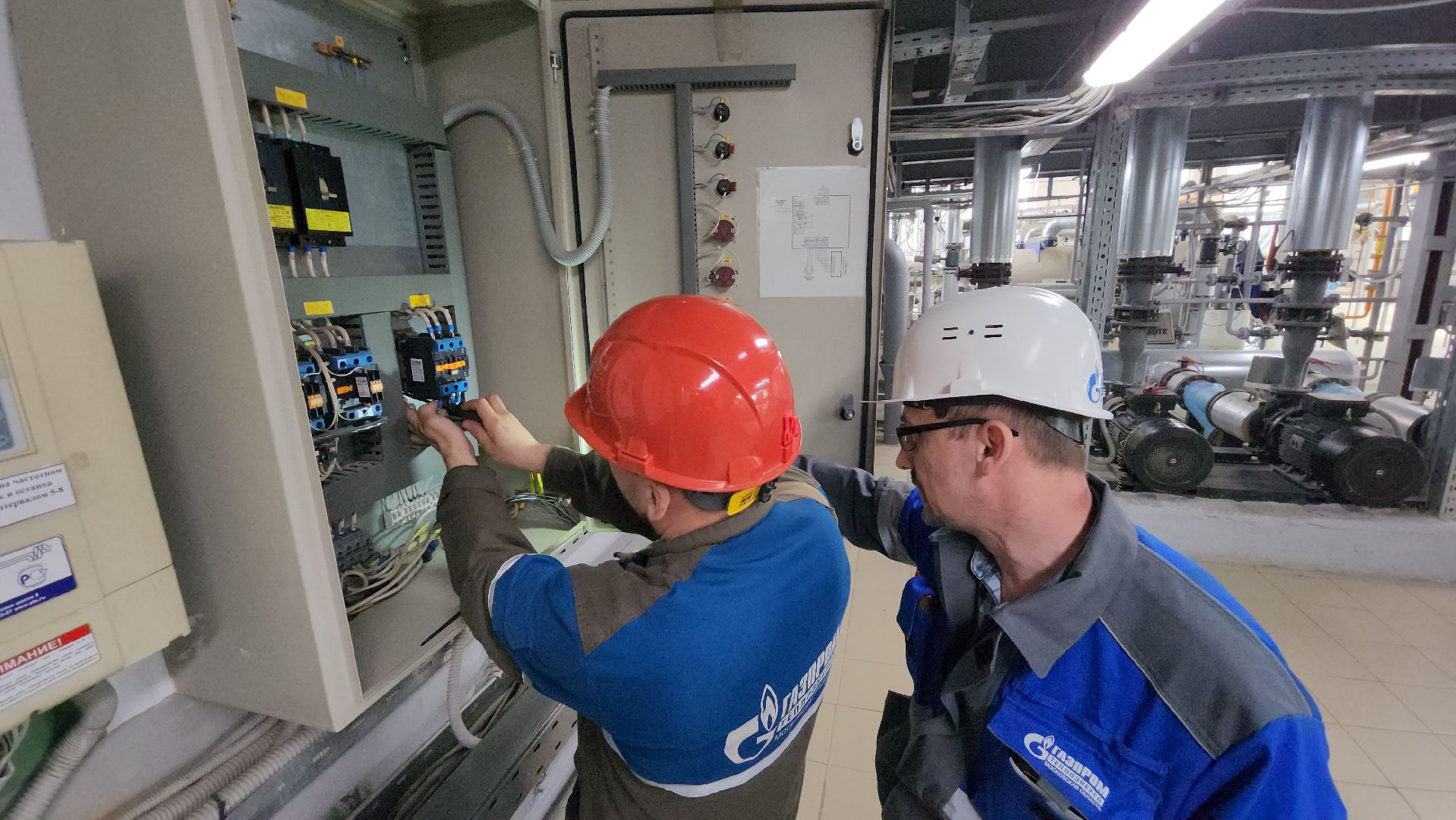 серпухов, котельные, конец отопительного сезона, Газпром теплоэнерго МО,