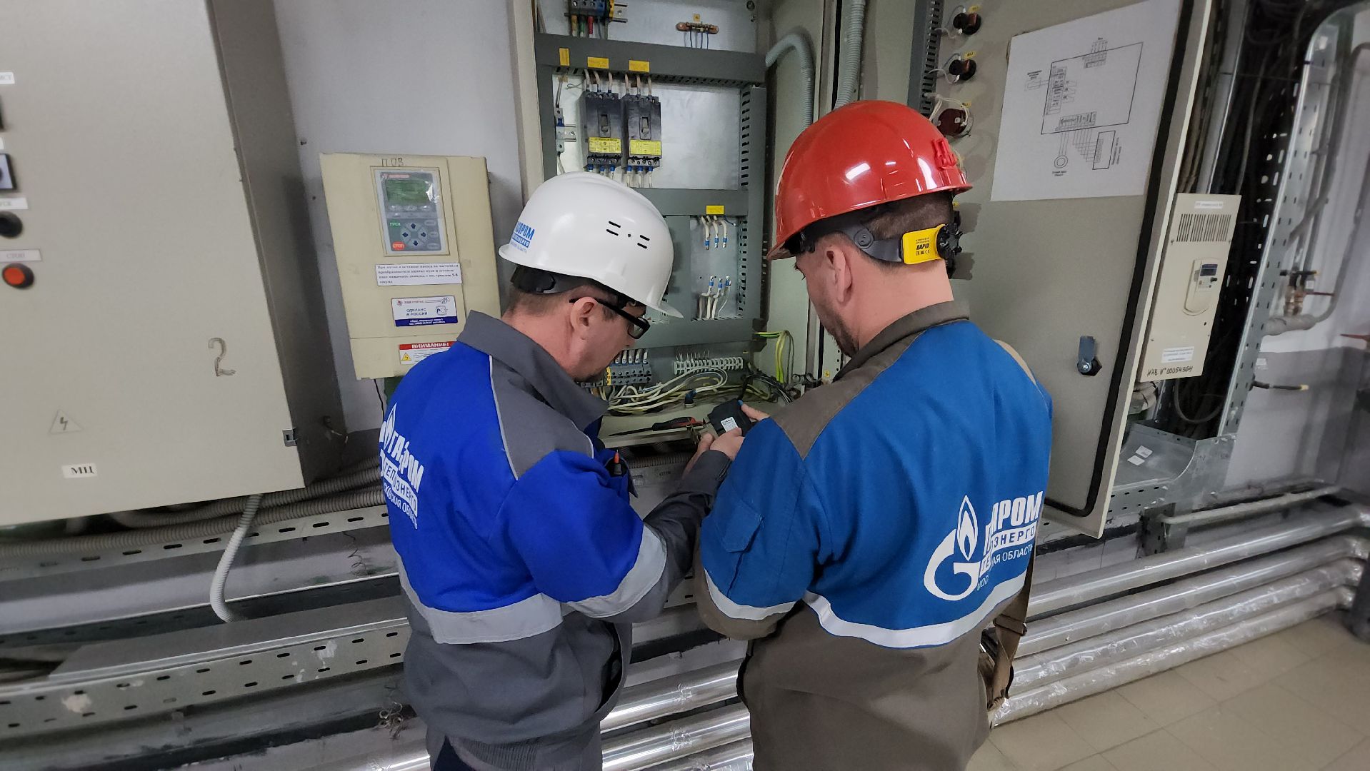 серпухов, котельные, конец отопительного сезона, Газпром теплоэнерго МО,