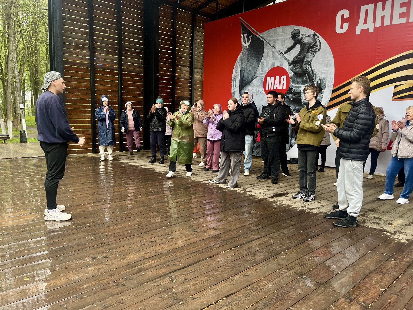 наро-фоминск, наро-фоминский городской округ, молодежный центр наро-фоминска, зарядка героя, центральный парк наро-фоминска, первомай,