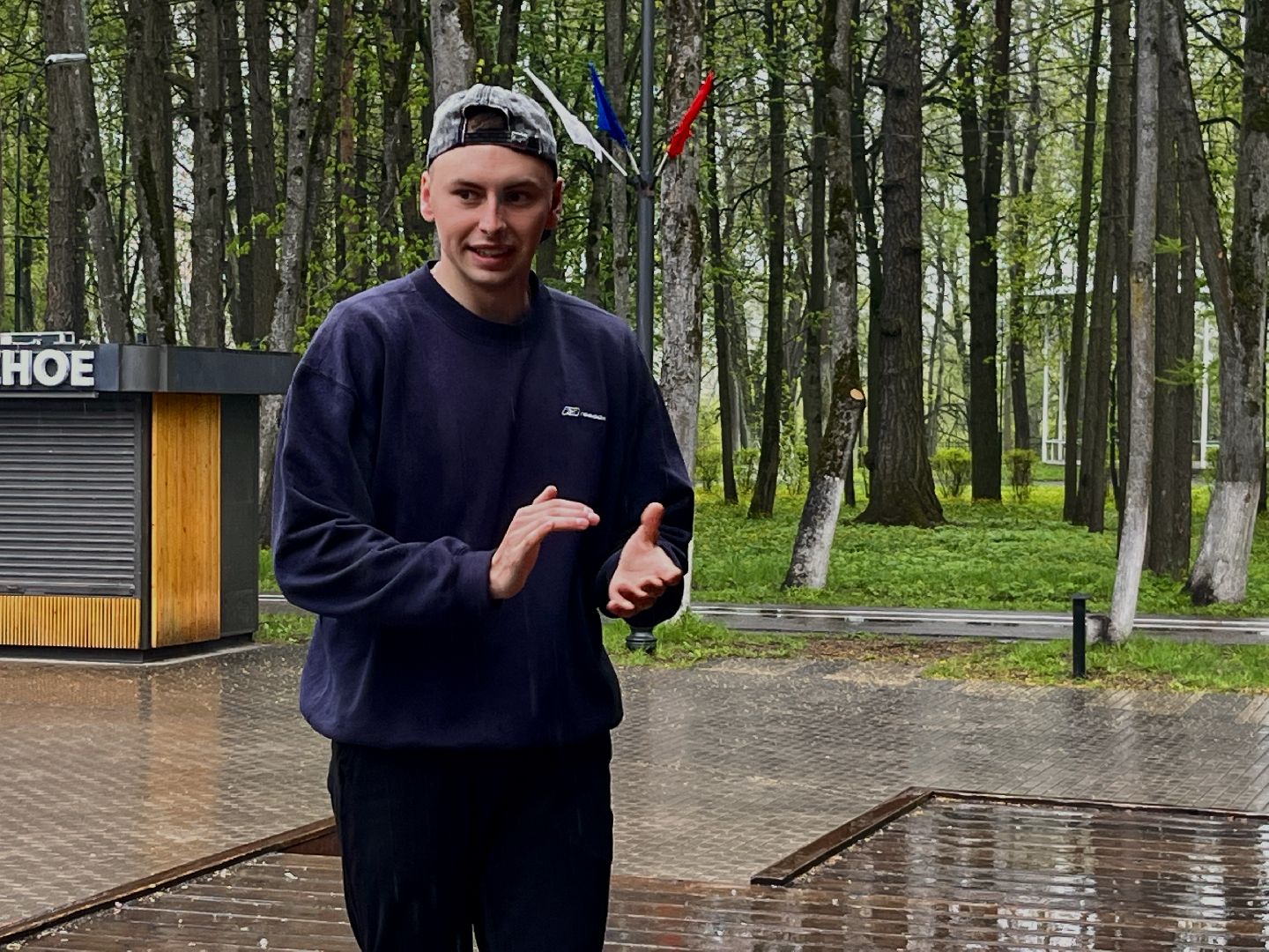 наро-фоминск, наро-фоминский городской округ, молодежный центр наро-фоминска, зарядка героя, центральный парк наро-фоминска, первомай,