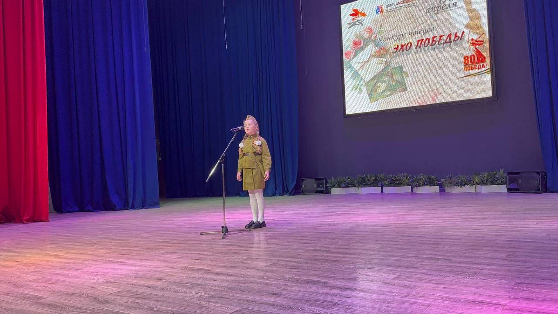 подольск, Эхо Победы, конкурс чтецов,