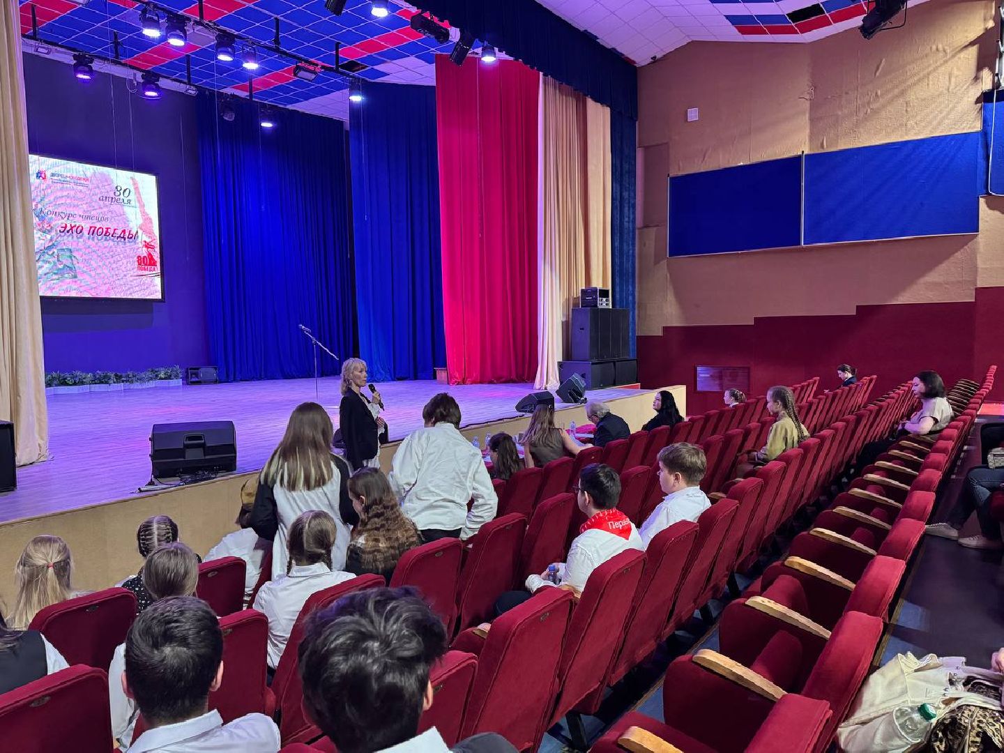 подольск, Эхо Победы, конкурс чтецов,
