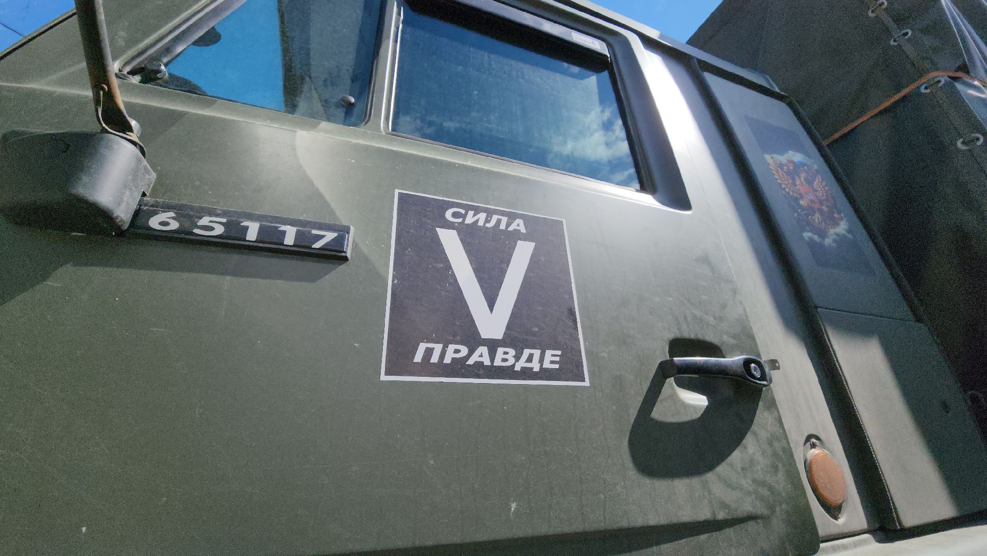 гуманитарная помощь, спецоперация, сво, День Победы, руза, тучково, благотворительные фонды,