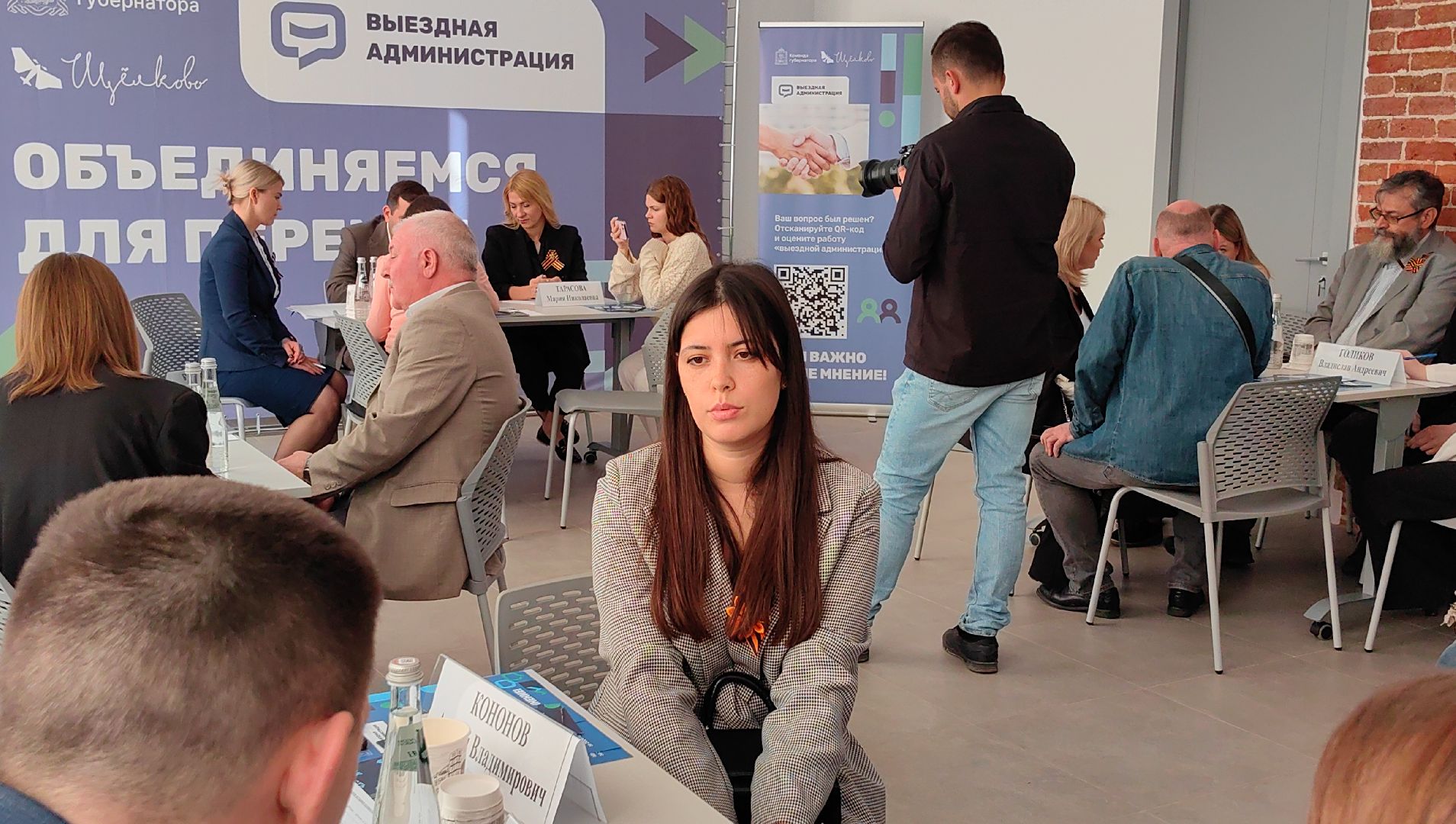 очистные сооружения, сточные воды,  выездная администрация, жкх, благоуйстройство,