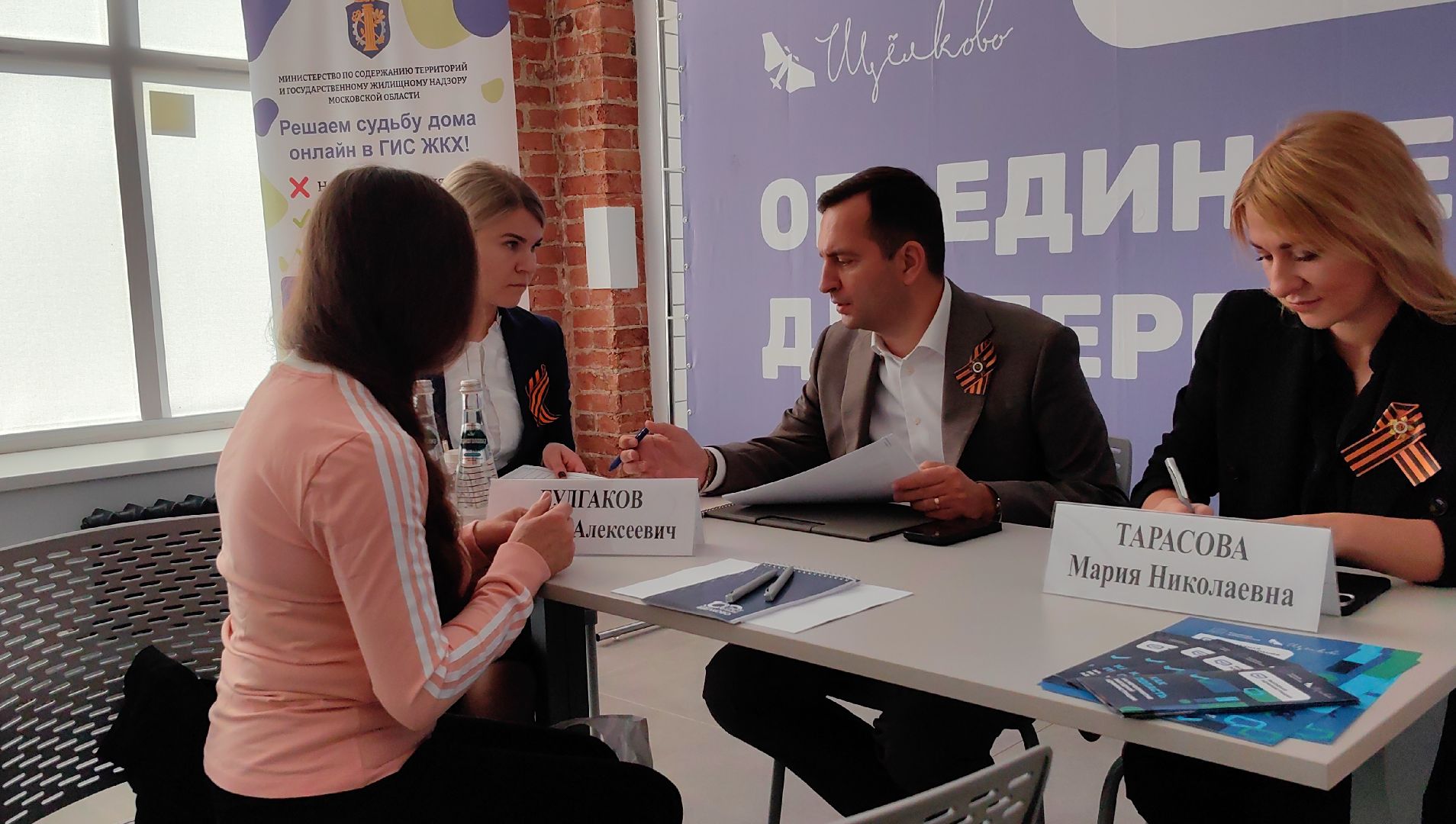 очистные сооружения, сточные воды,  выездная администрация, жкх, благоуйстройство,