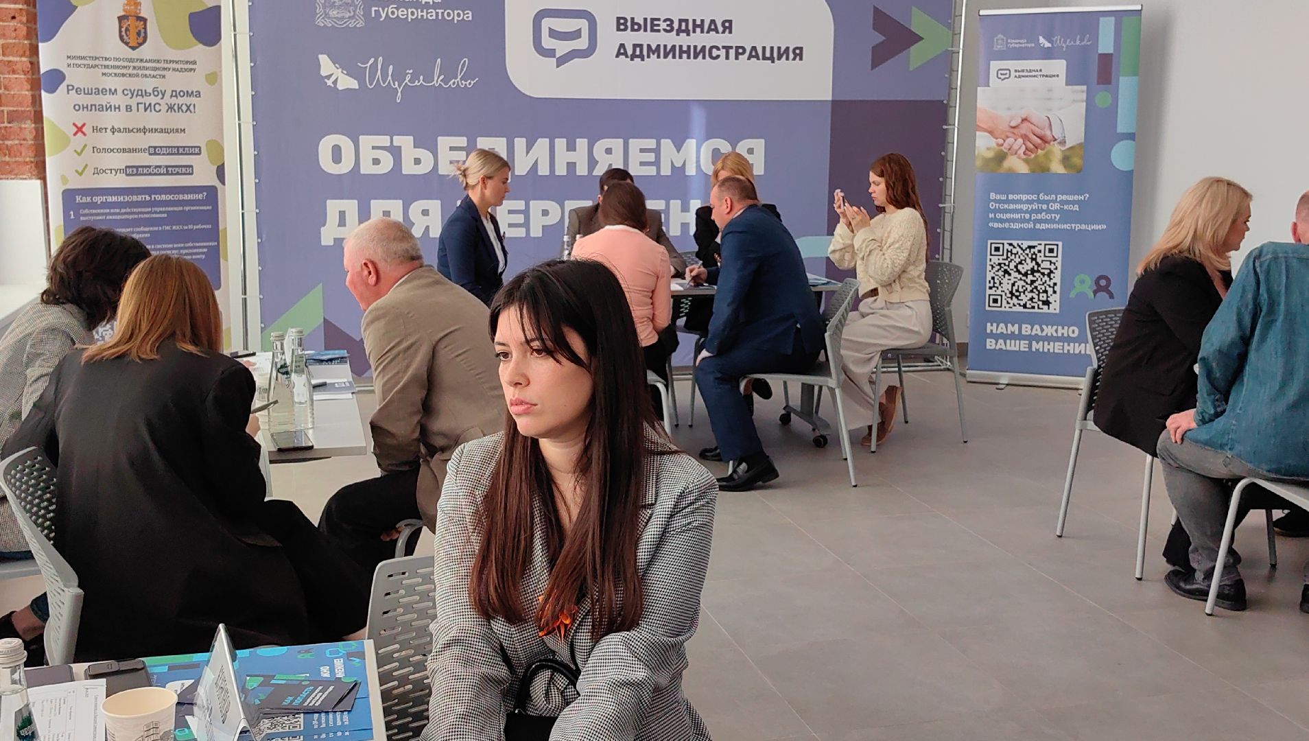 очистные сооружения, сточные воды,  выездная администрация, жкх, благоуйстройство,