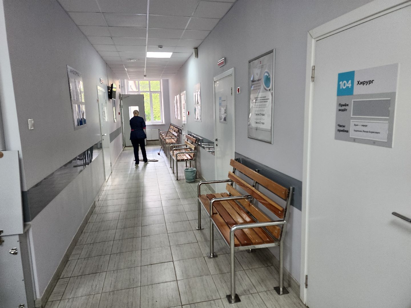 Чехов, Чеховская больница, майские праздники, часы работы, расписание, график работы, взрослая поликлиника, кабинет неотложной помощи, детская поликлиника, женская консультация,