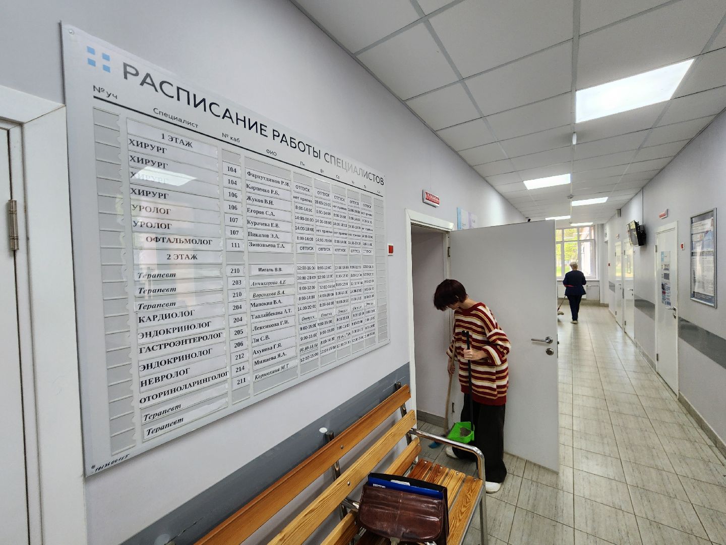 Чехов, Чеховская больница, майские праздники, часы работы, расписание, график работы, взрослая поликлиника, кабинет неотложной помощи, детская поликлиника, женская консультация,