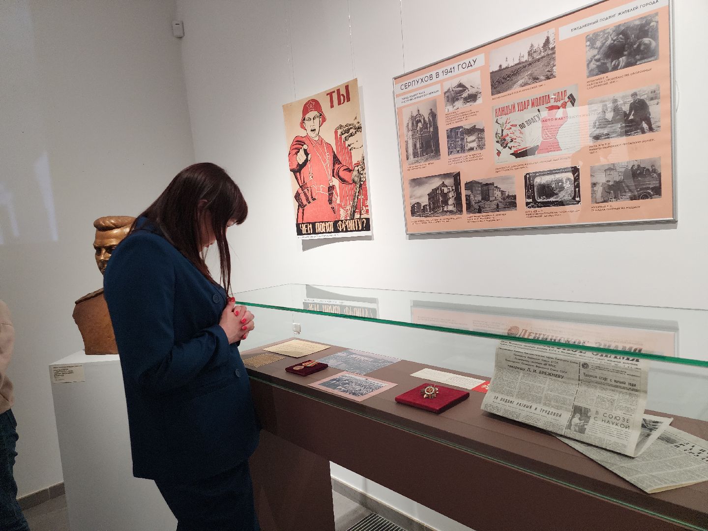 серпухов, подмосковье, серпуховский историко-художественный музей, выставка, великая отечественная война, военная медицина,